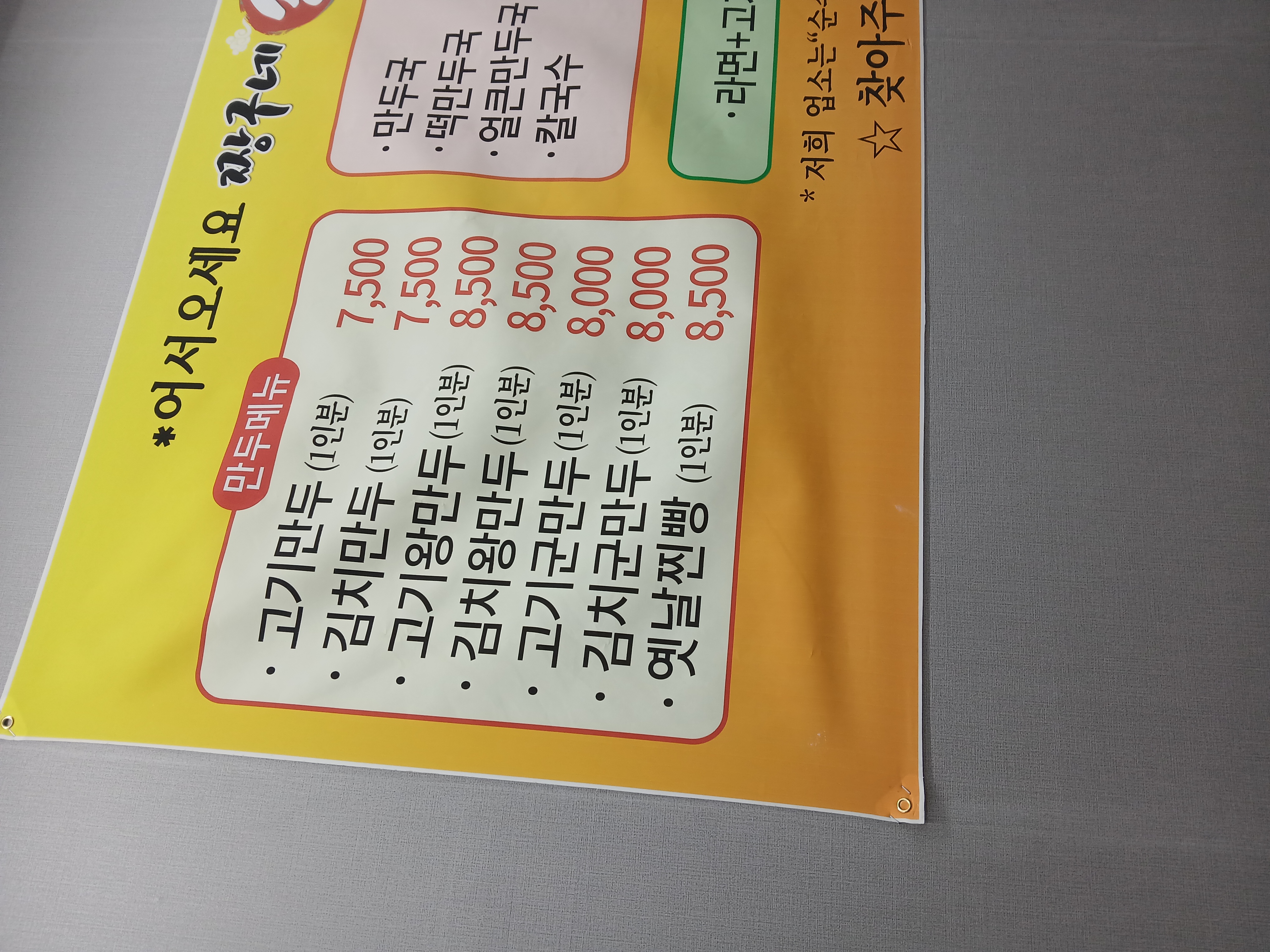 갤러리 이미지