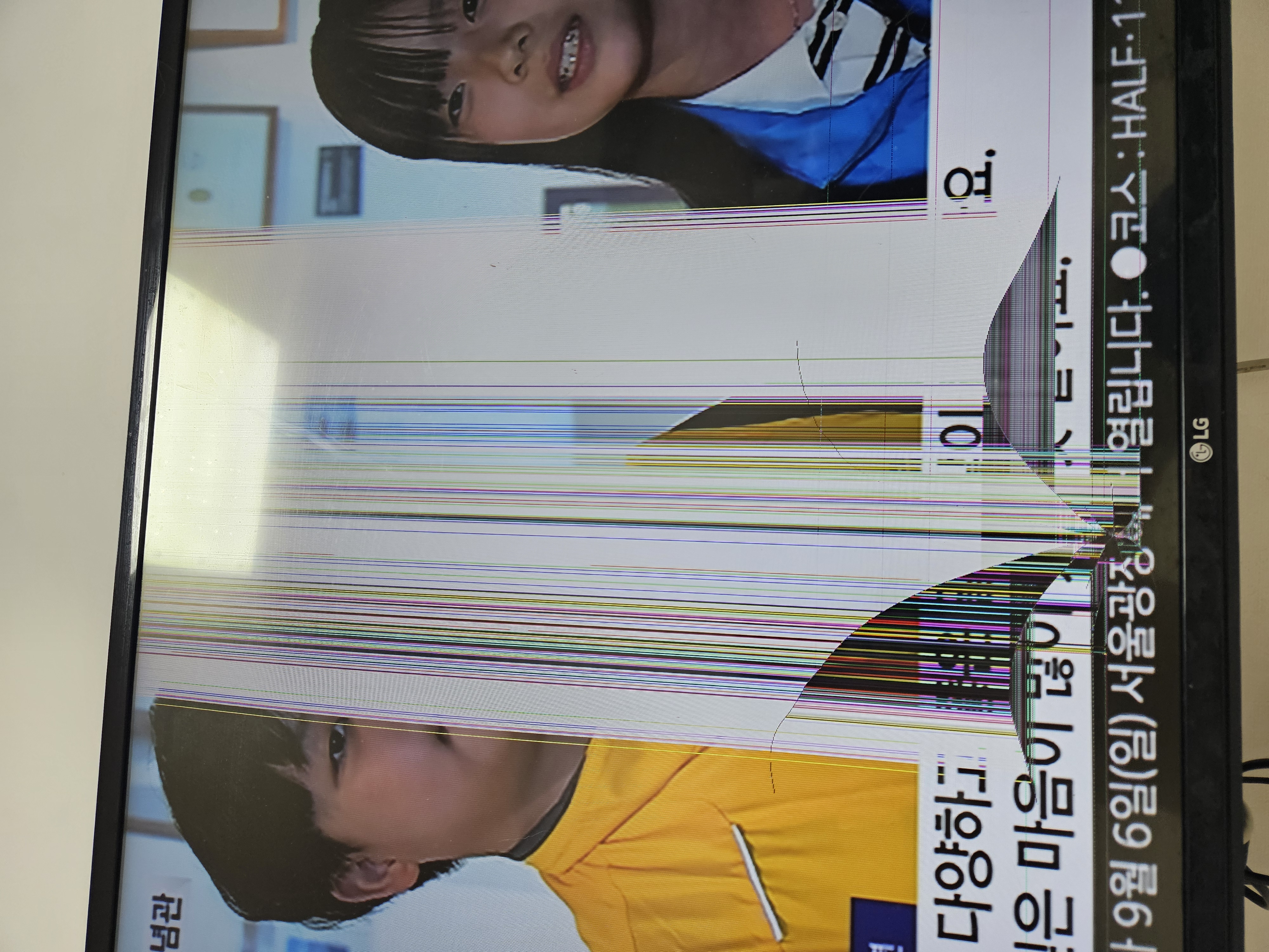갤러리 이미지