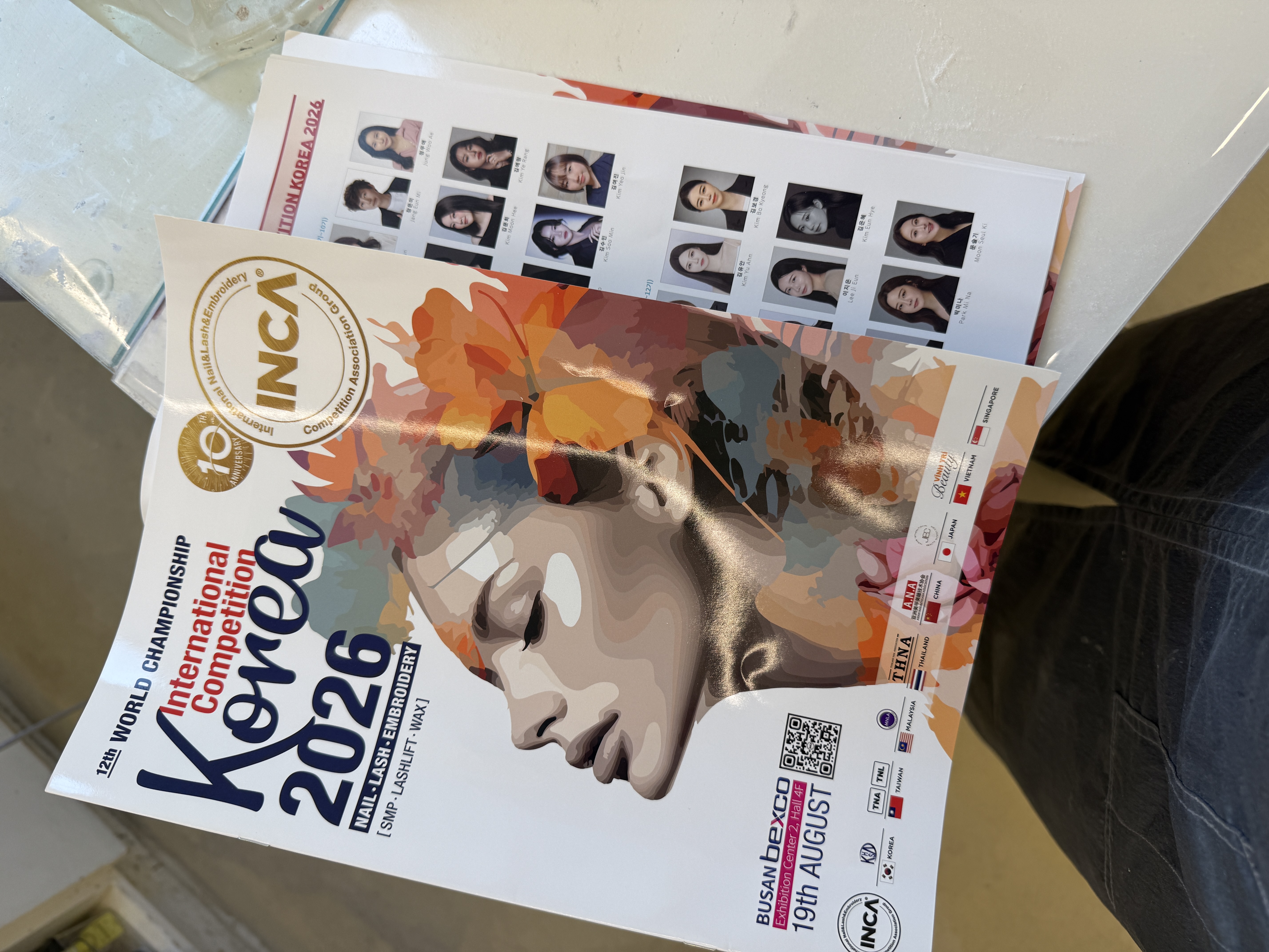 이전글