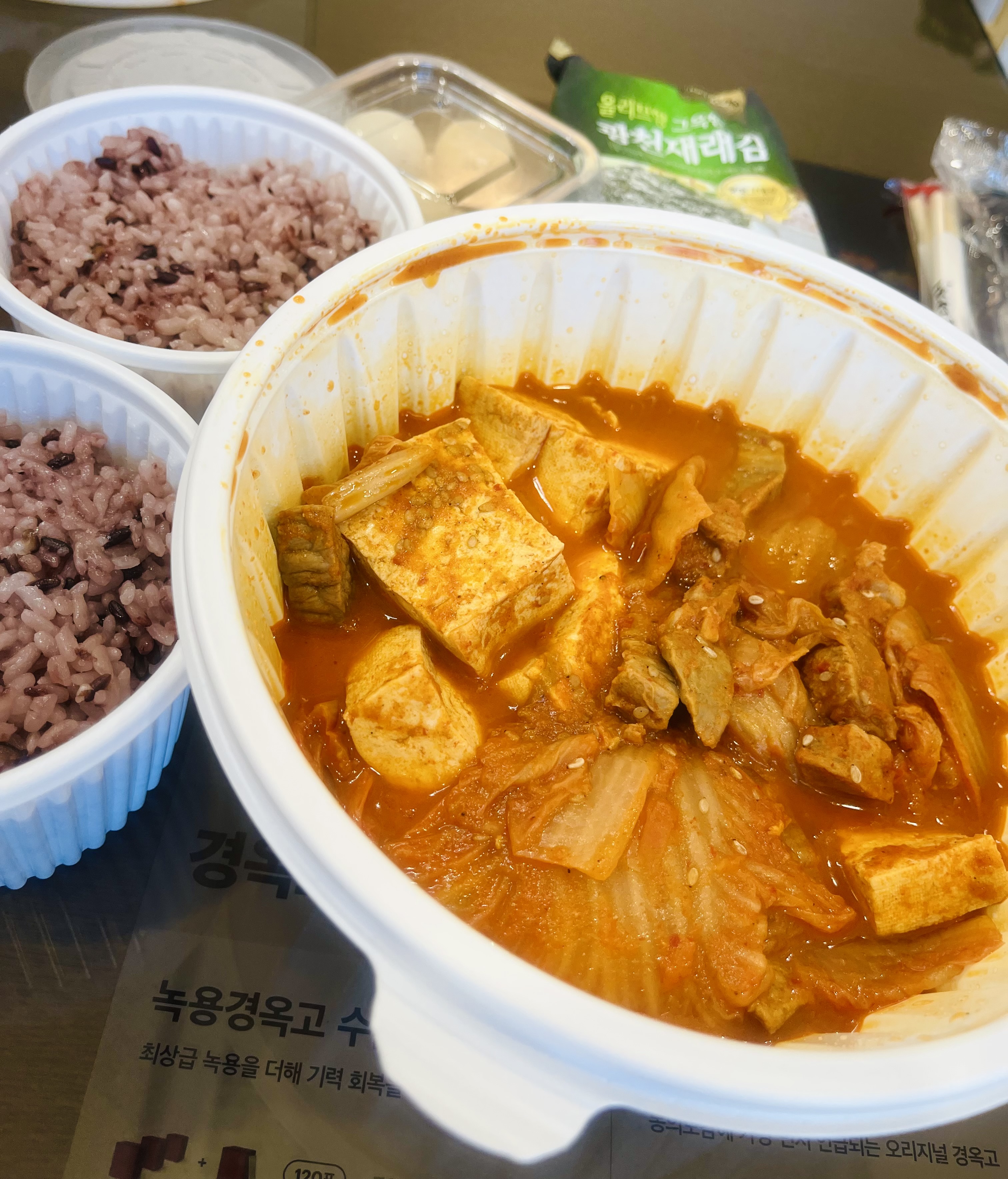 이전글
