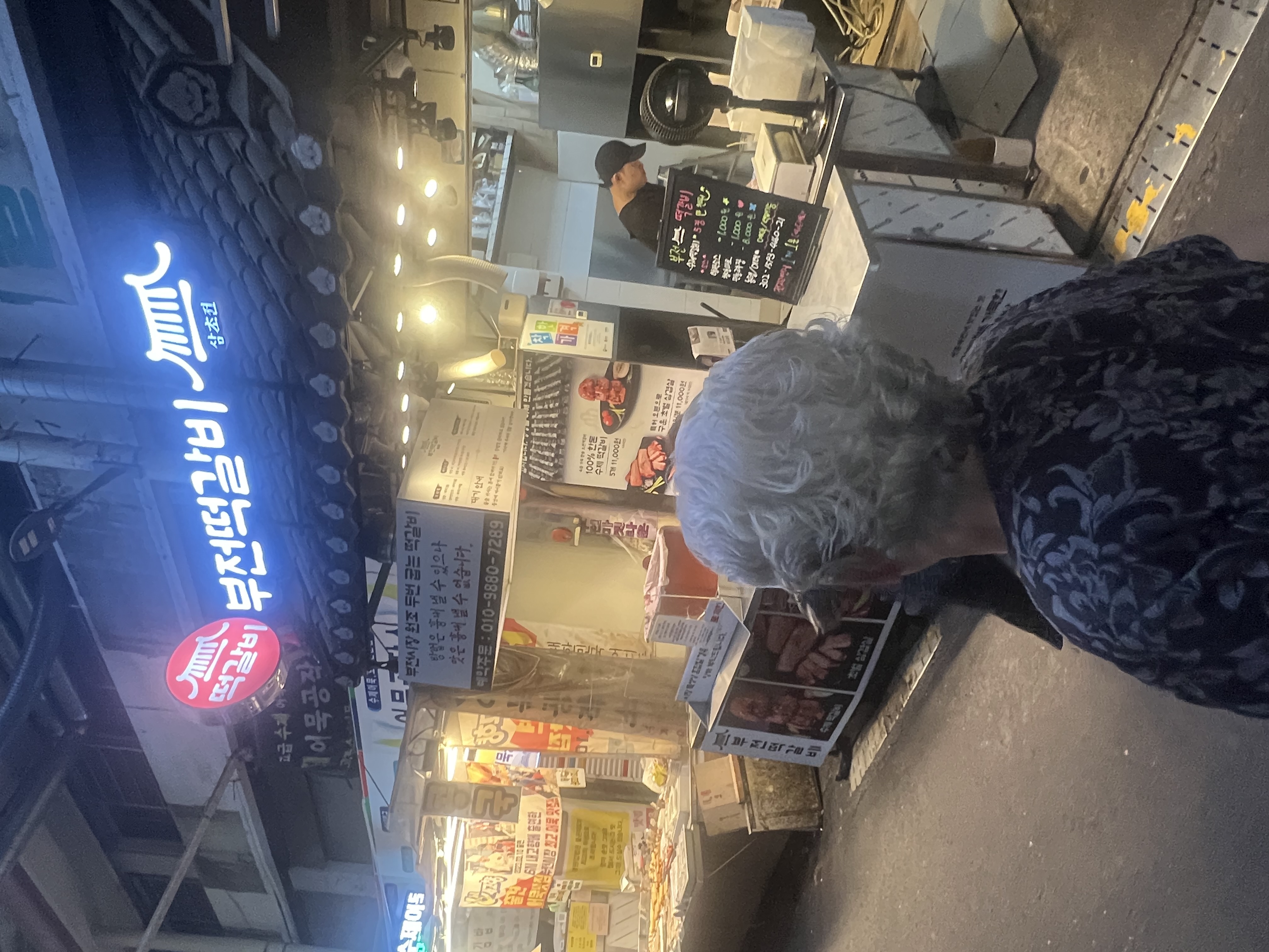 이미지7
