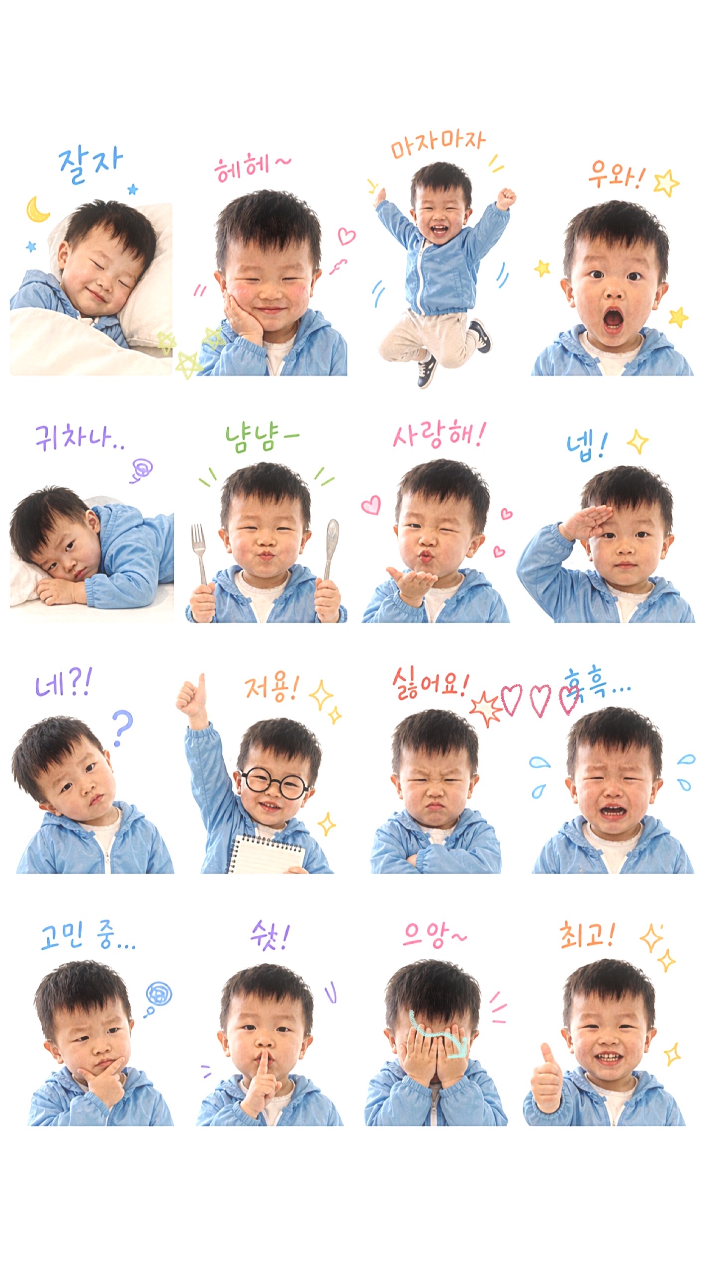 갤러리 이미지