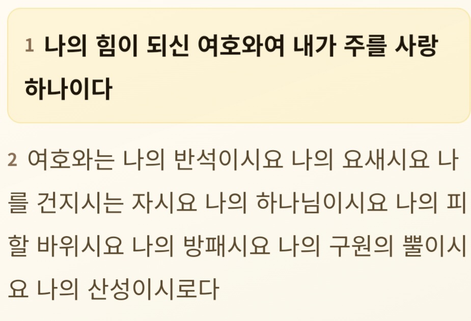 이전글