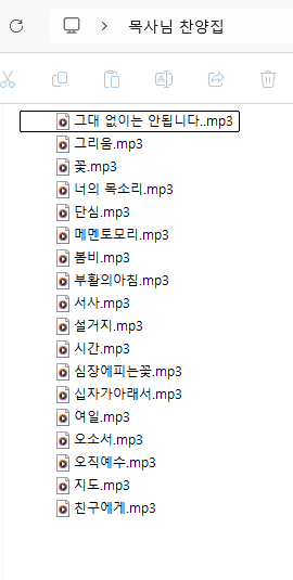 이전글