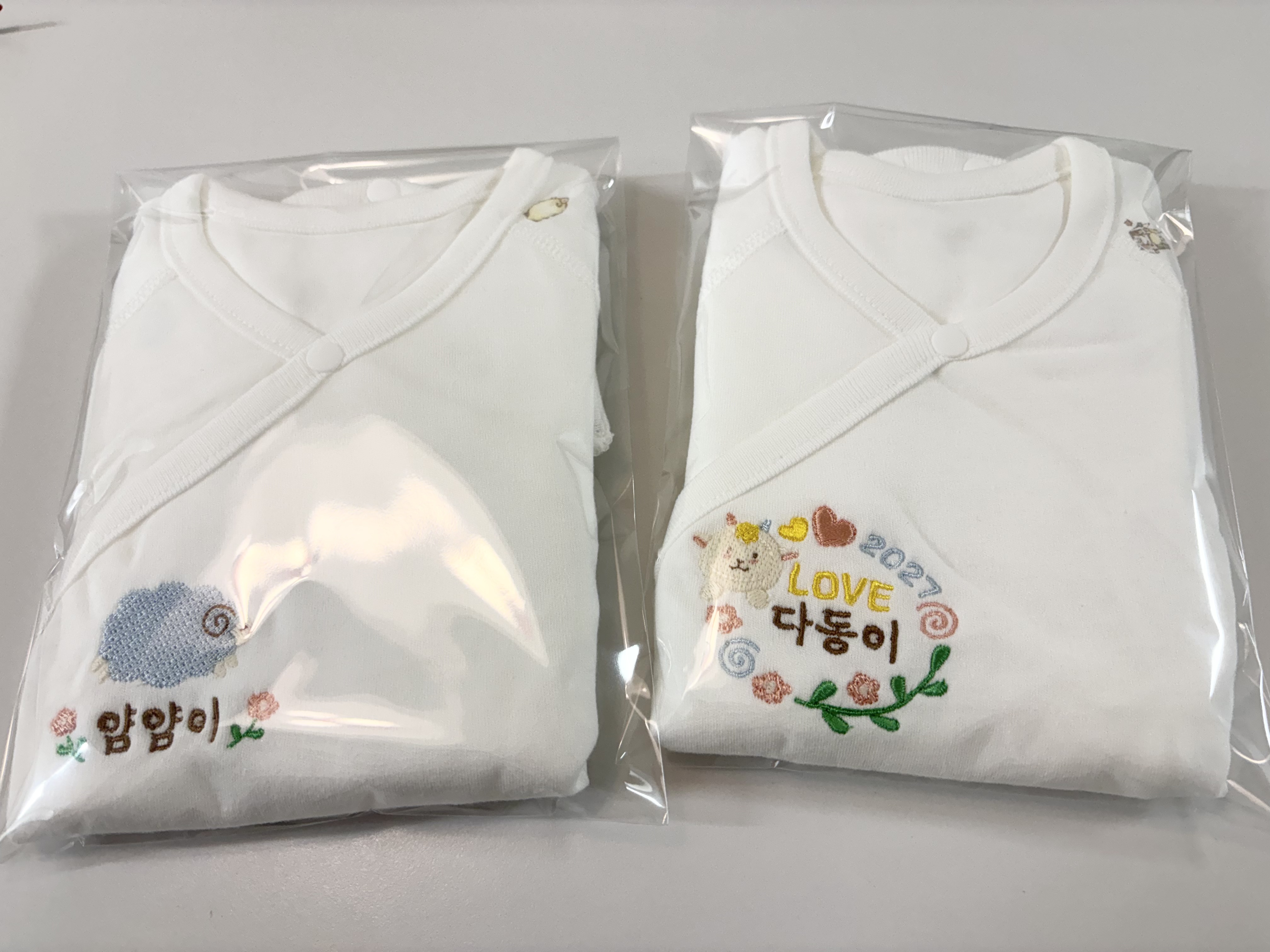 다음글
