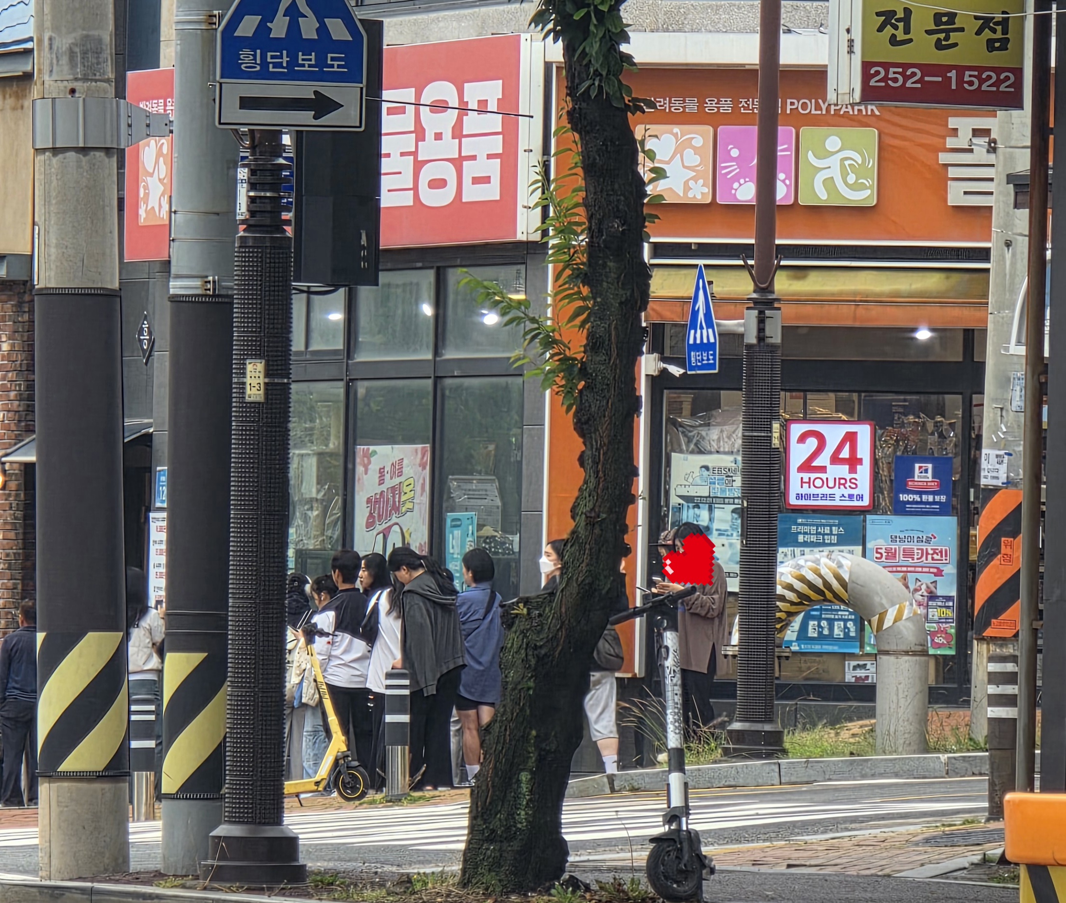 이전글