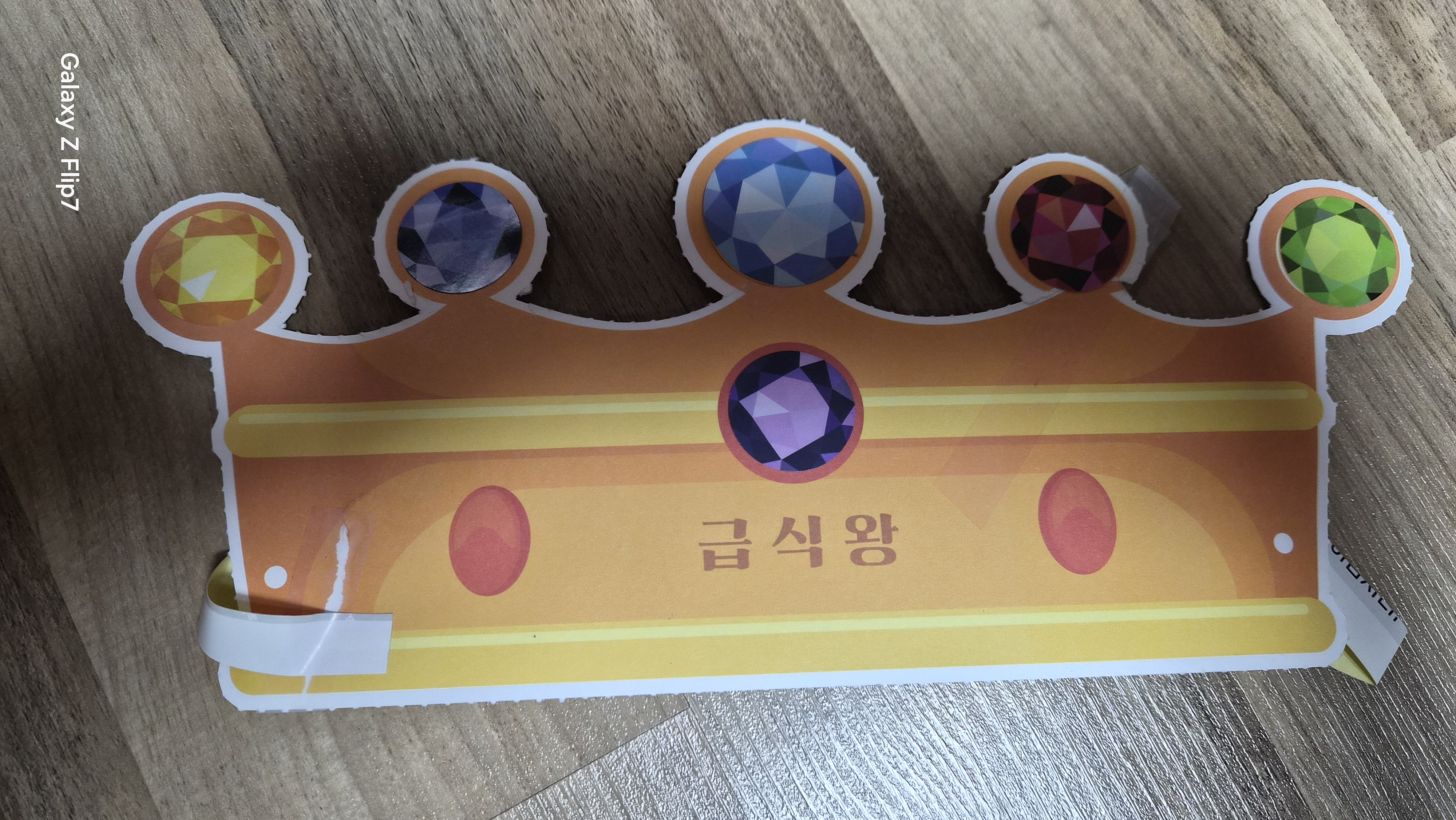 갤러리 이미지