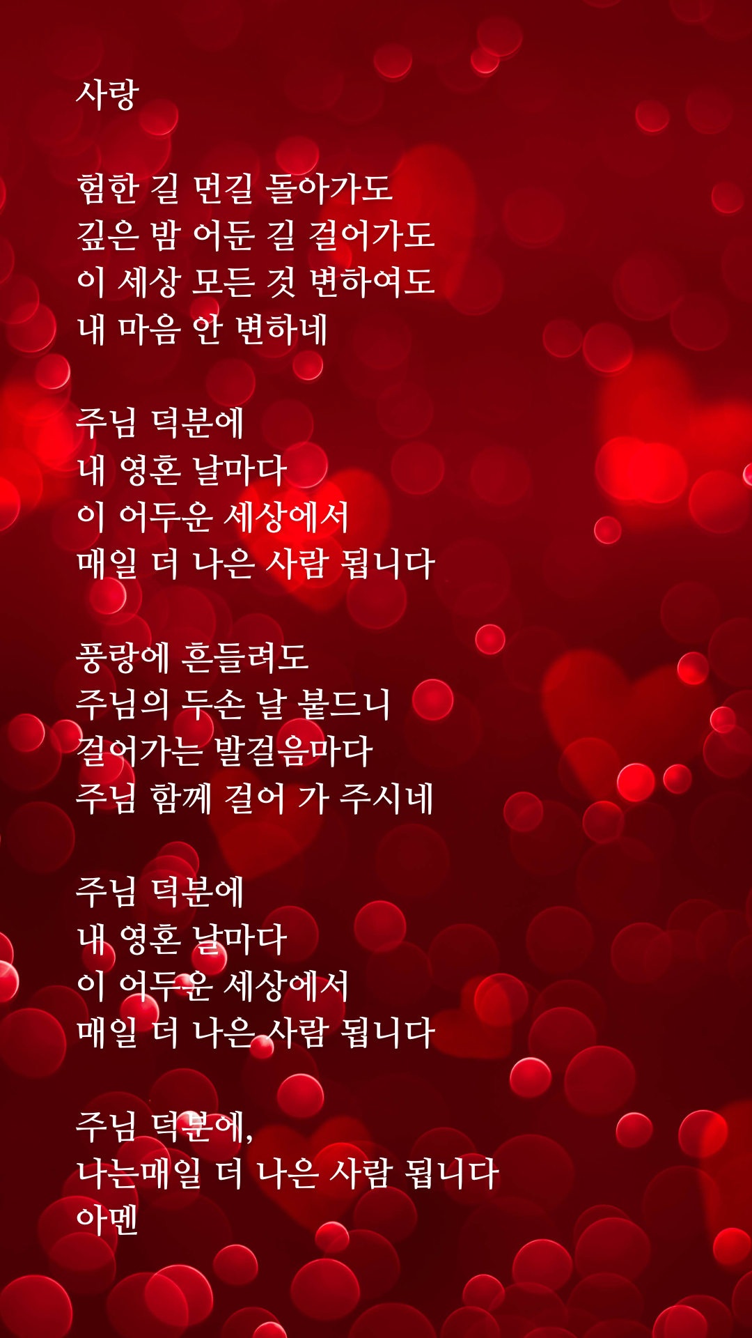 이전글