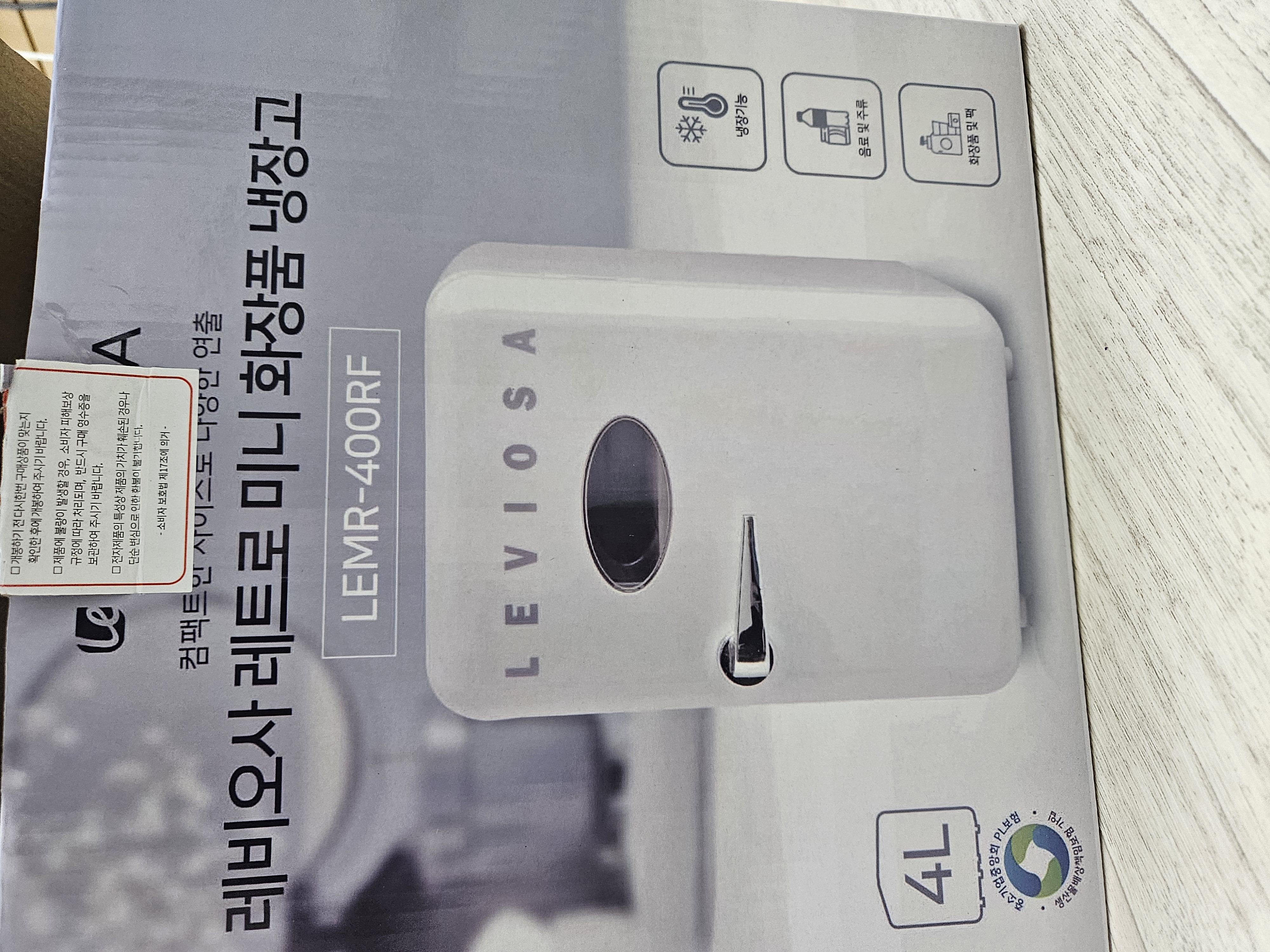 이전글