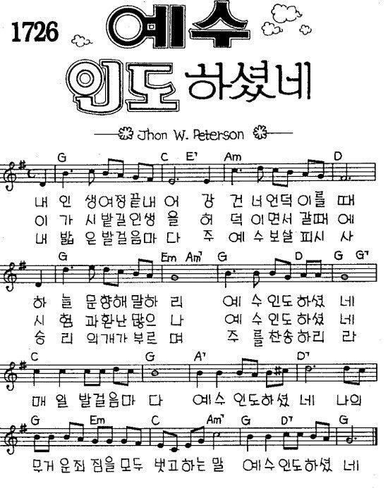 이전글