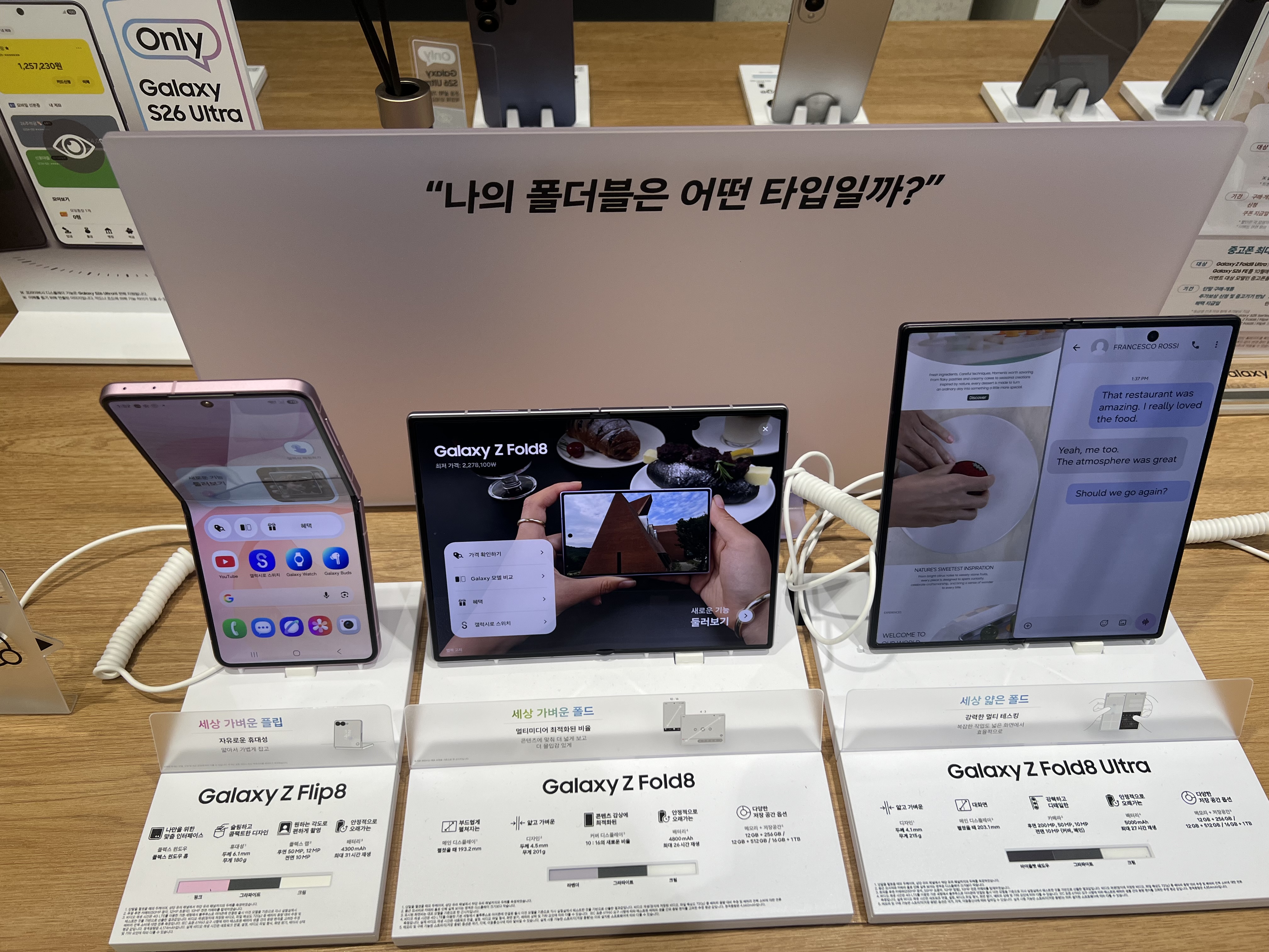 이미지2