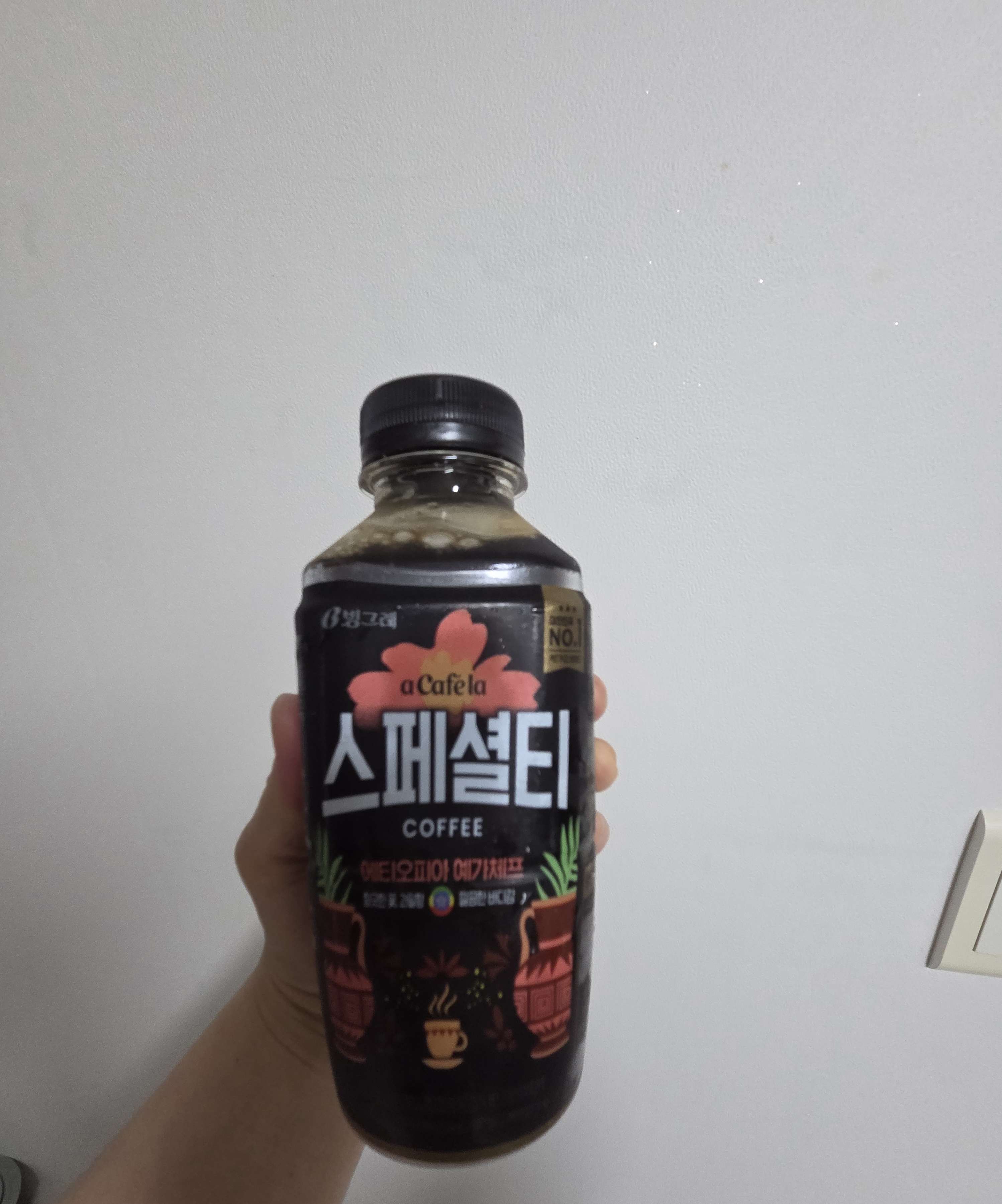 다음글