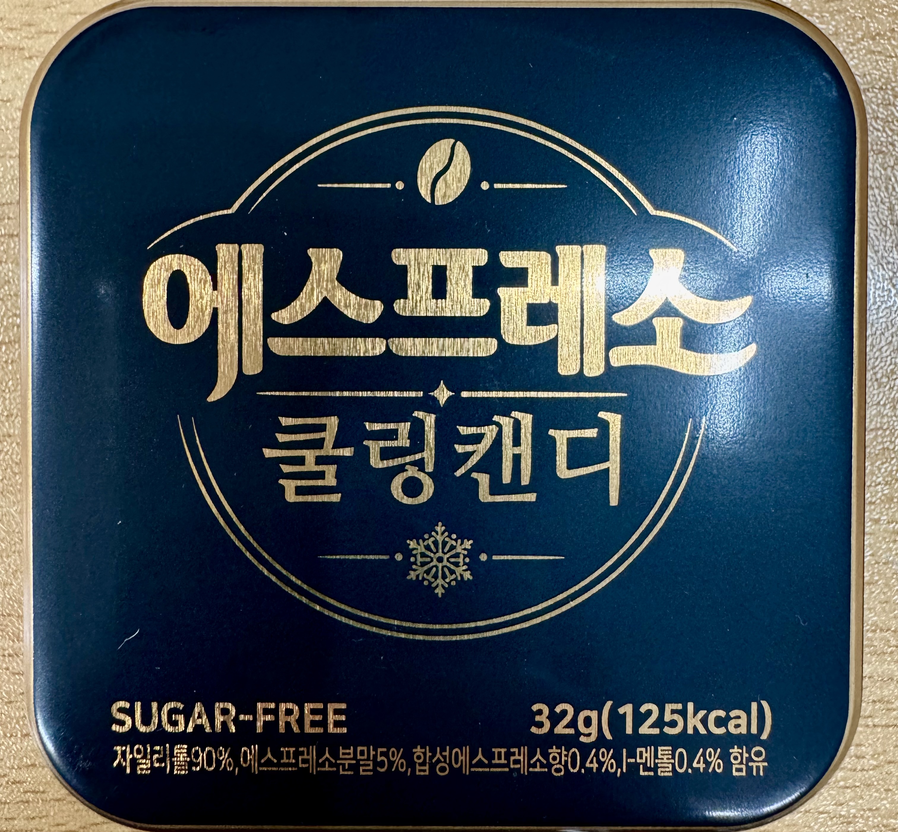 다음글