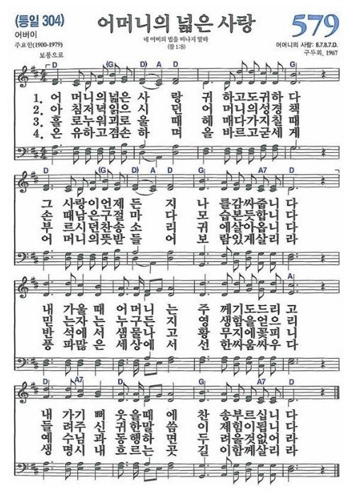 이전글