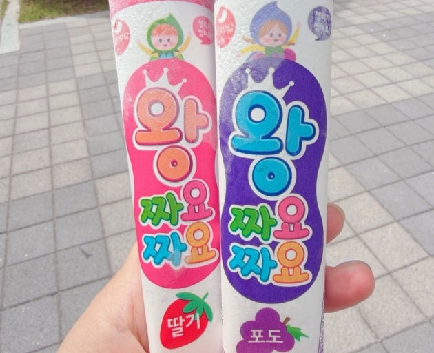 이전글