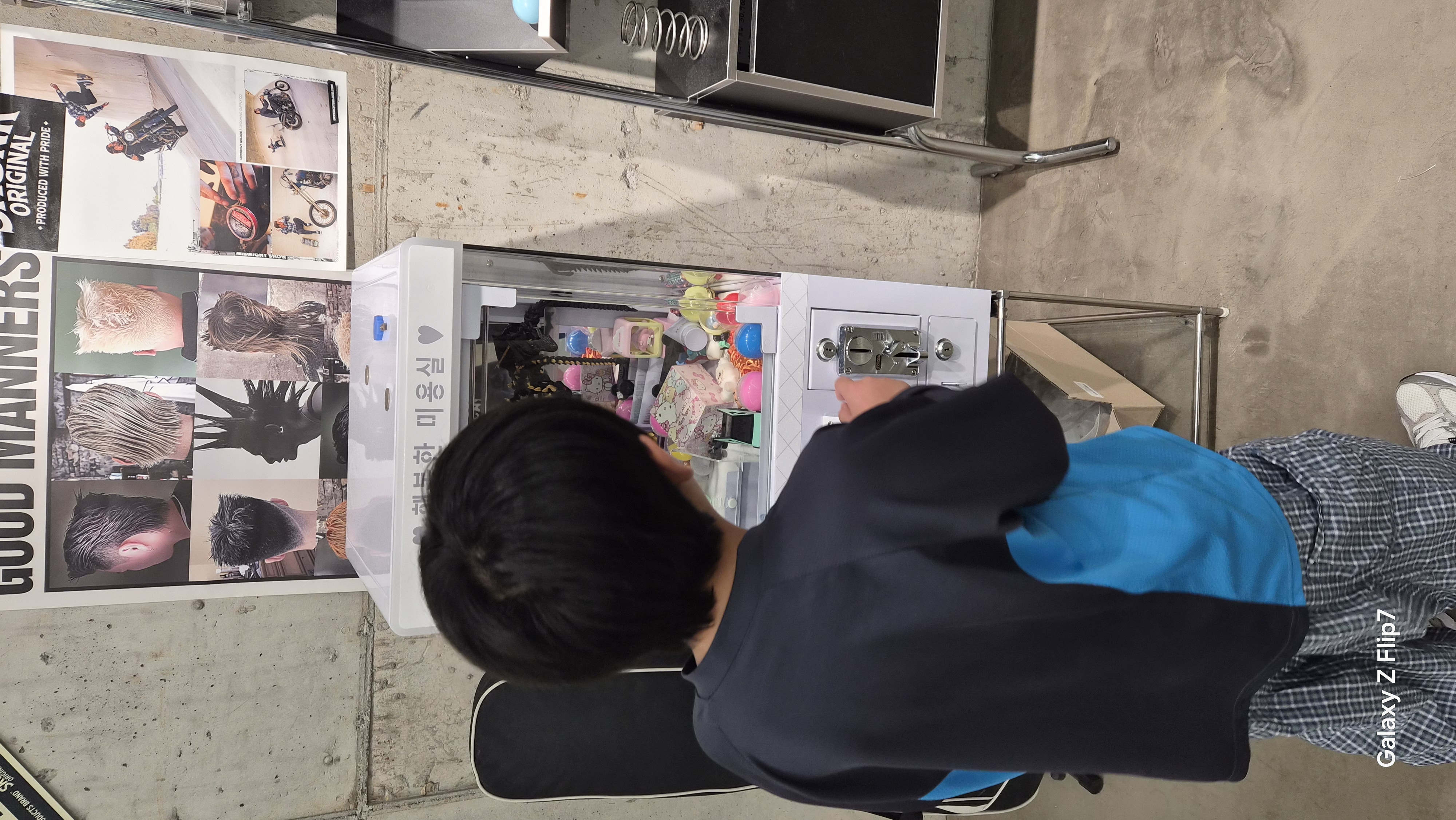 갤러리 이미지