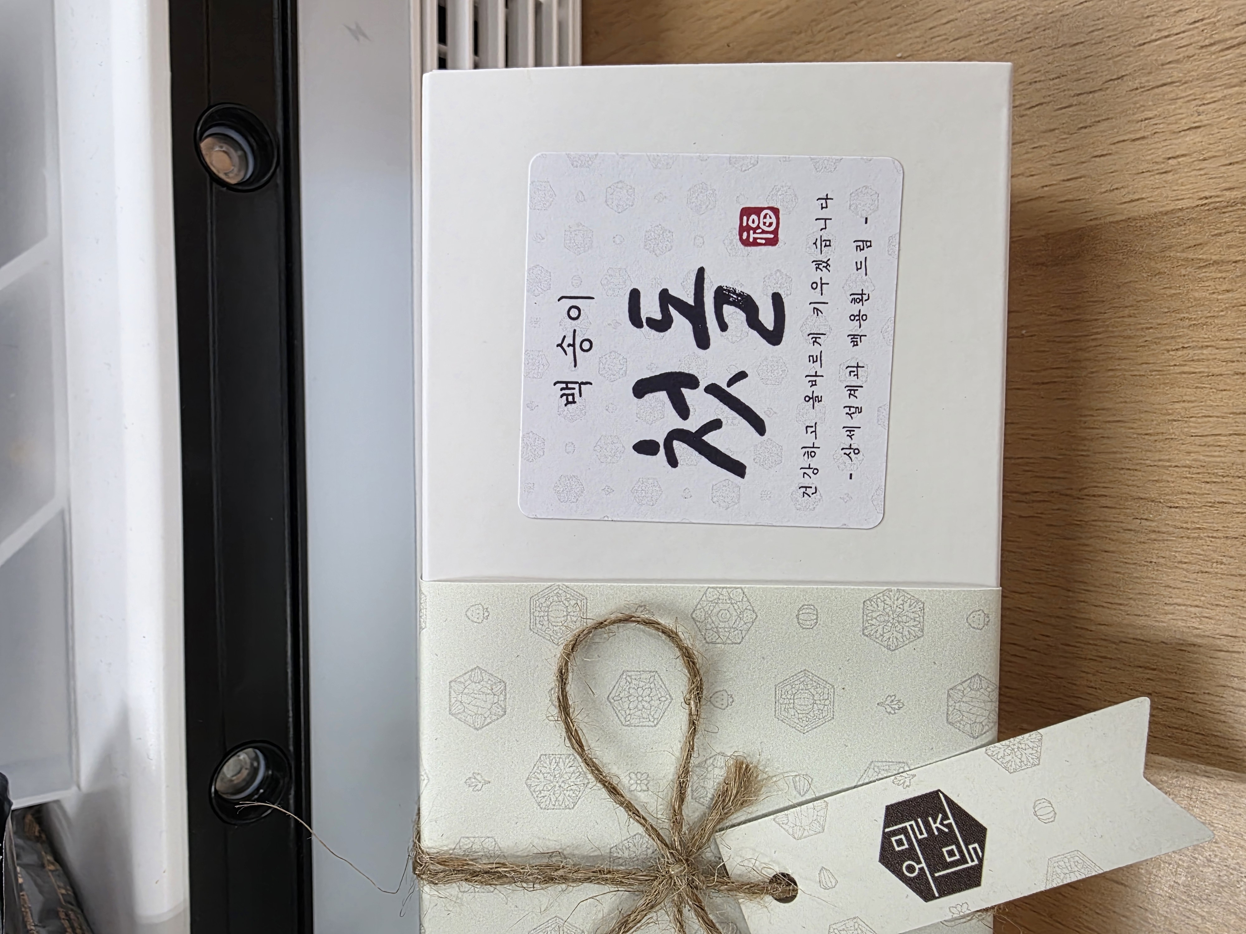 이전글