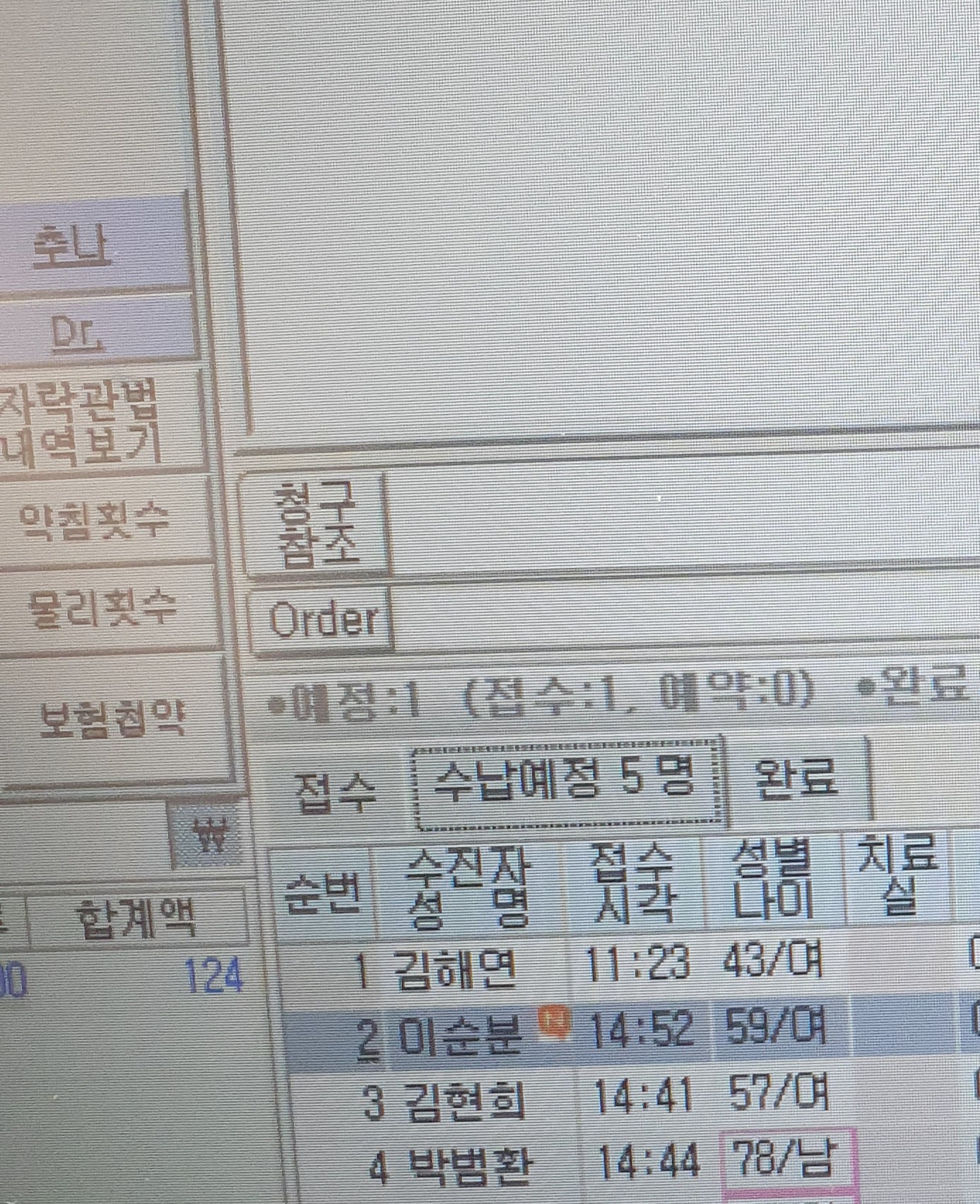갤러리 이미지