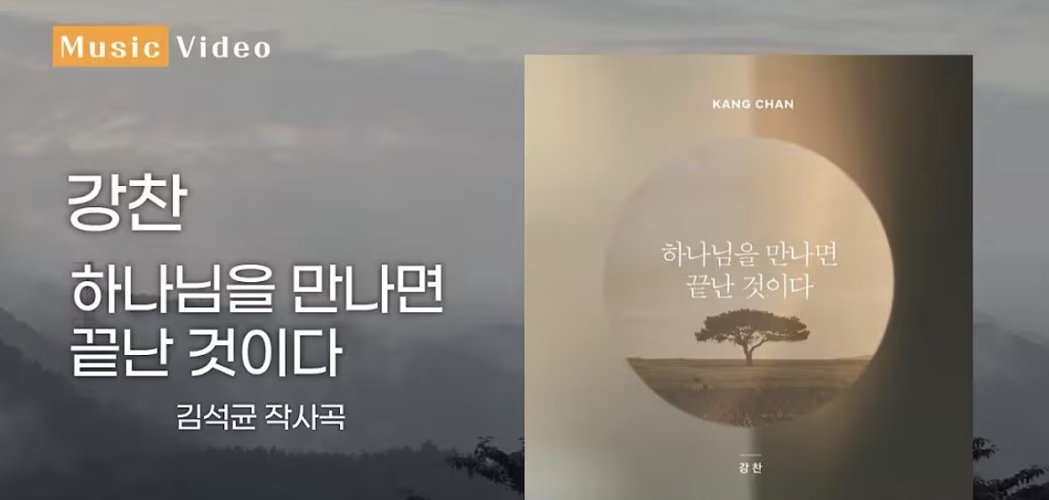 이전글