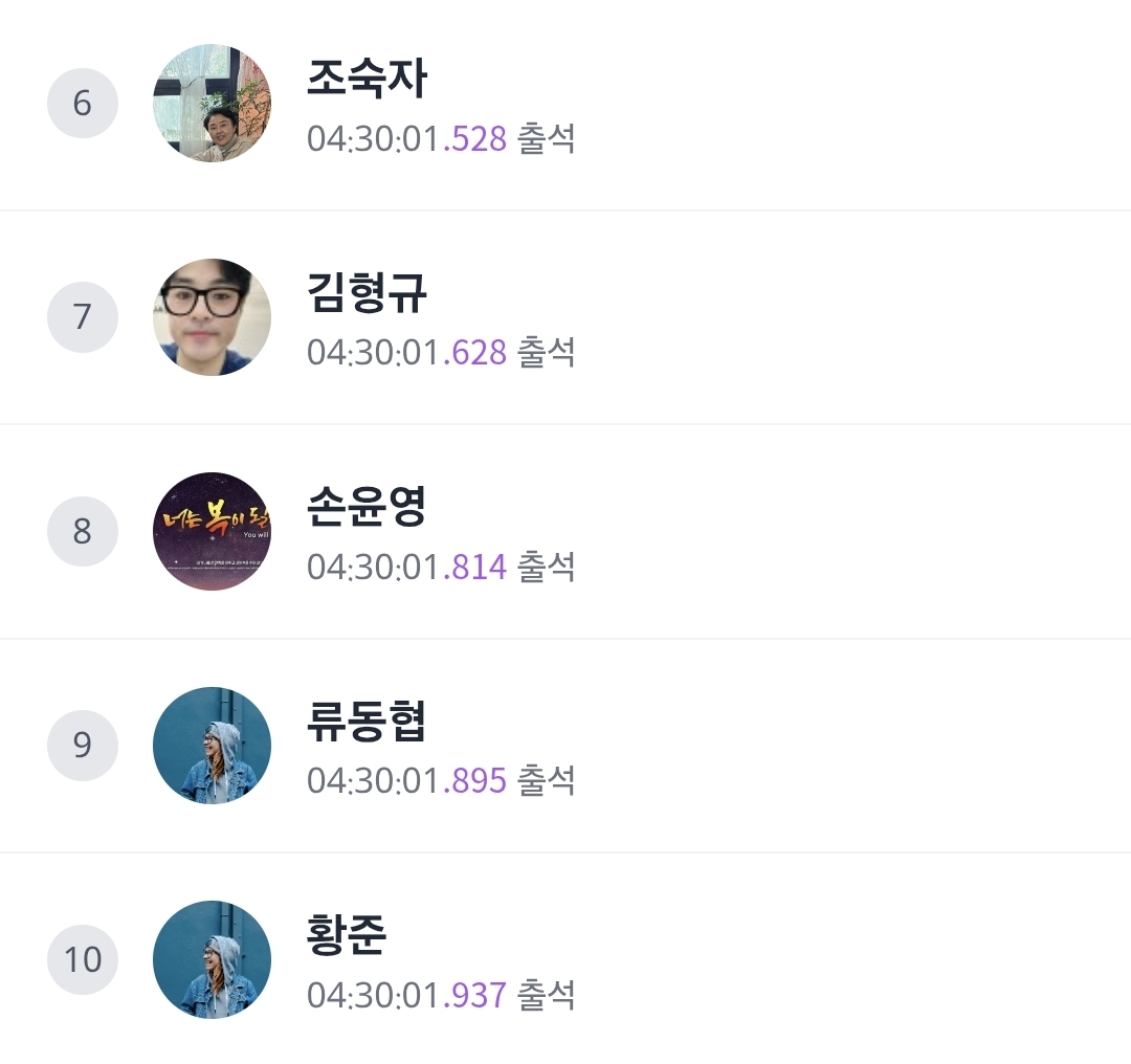 다음글
