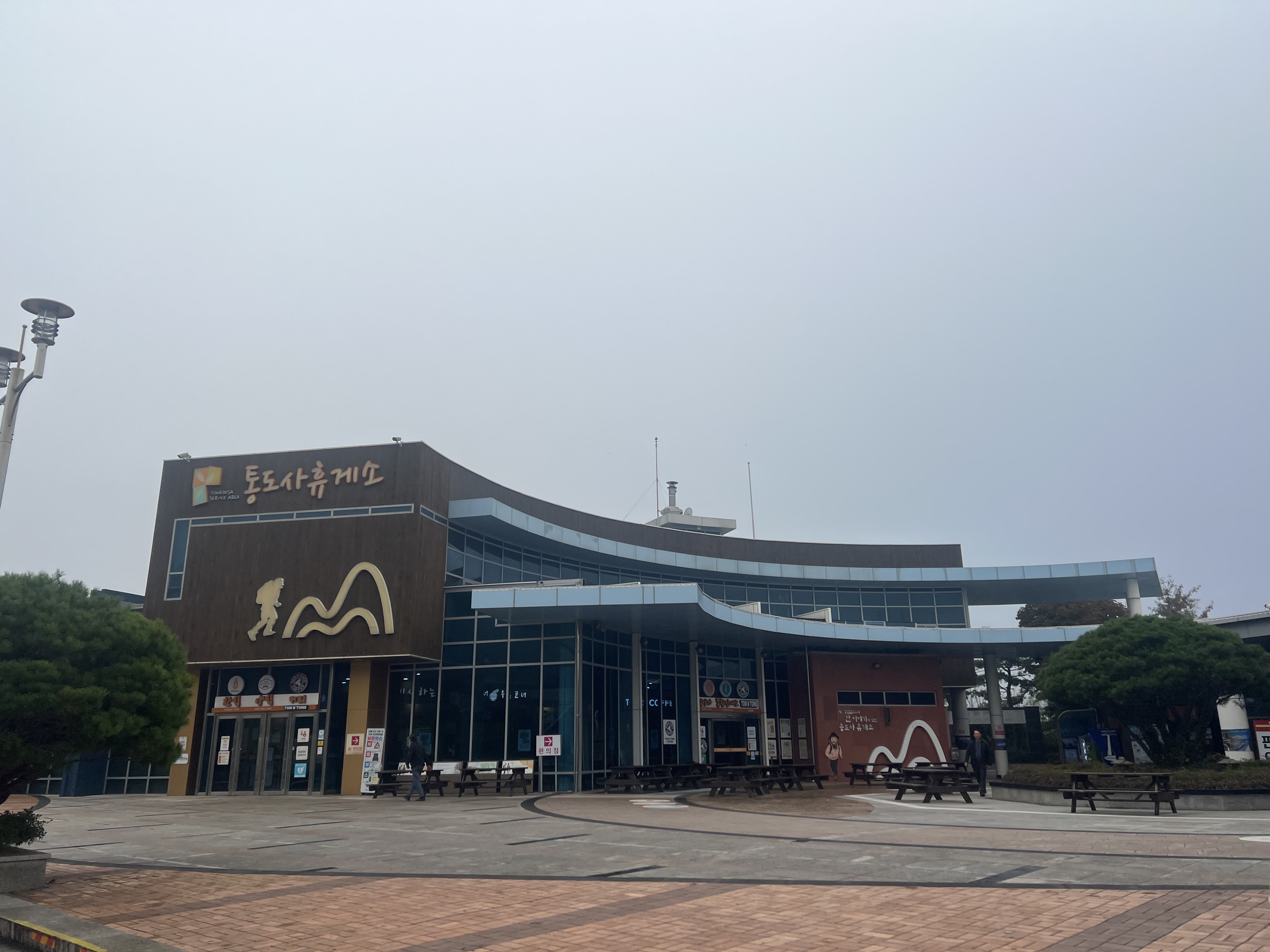 다음글