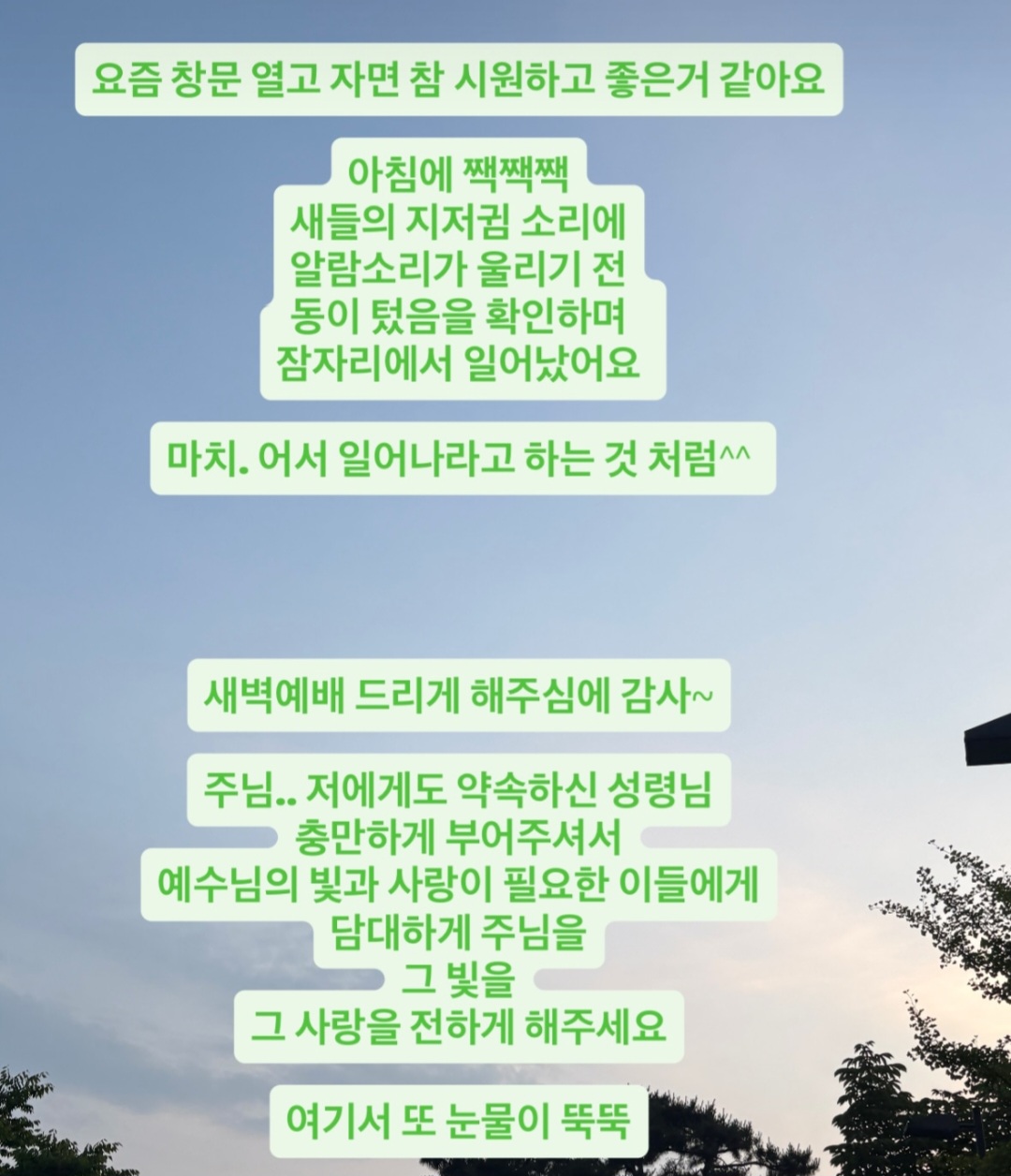 이전글