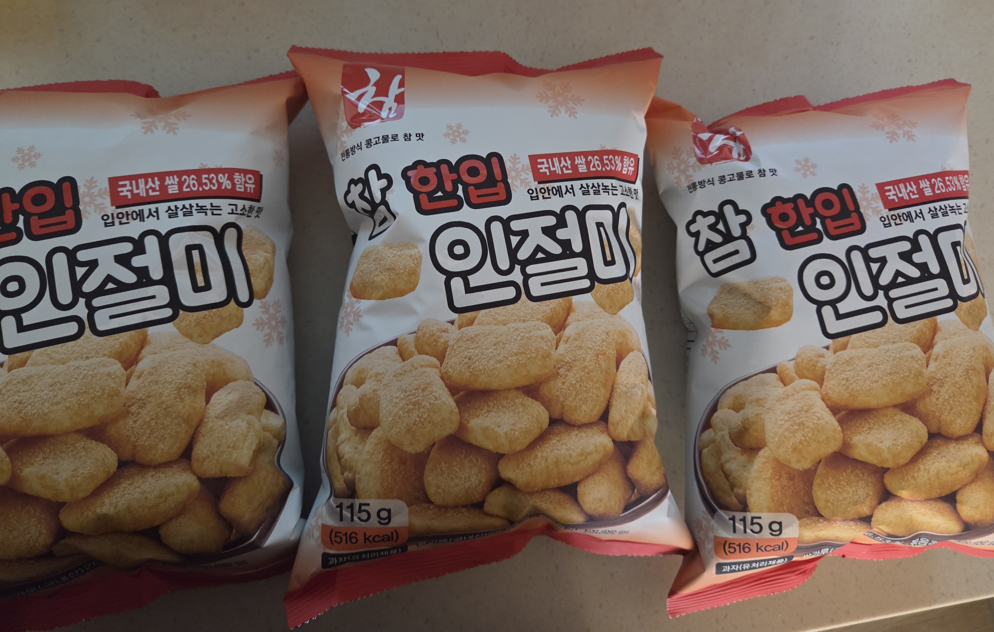 이전글