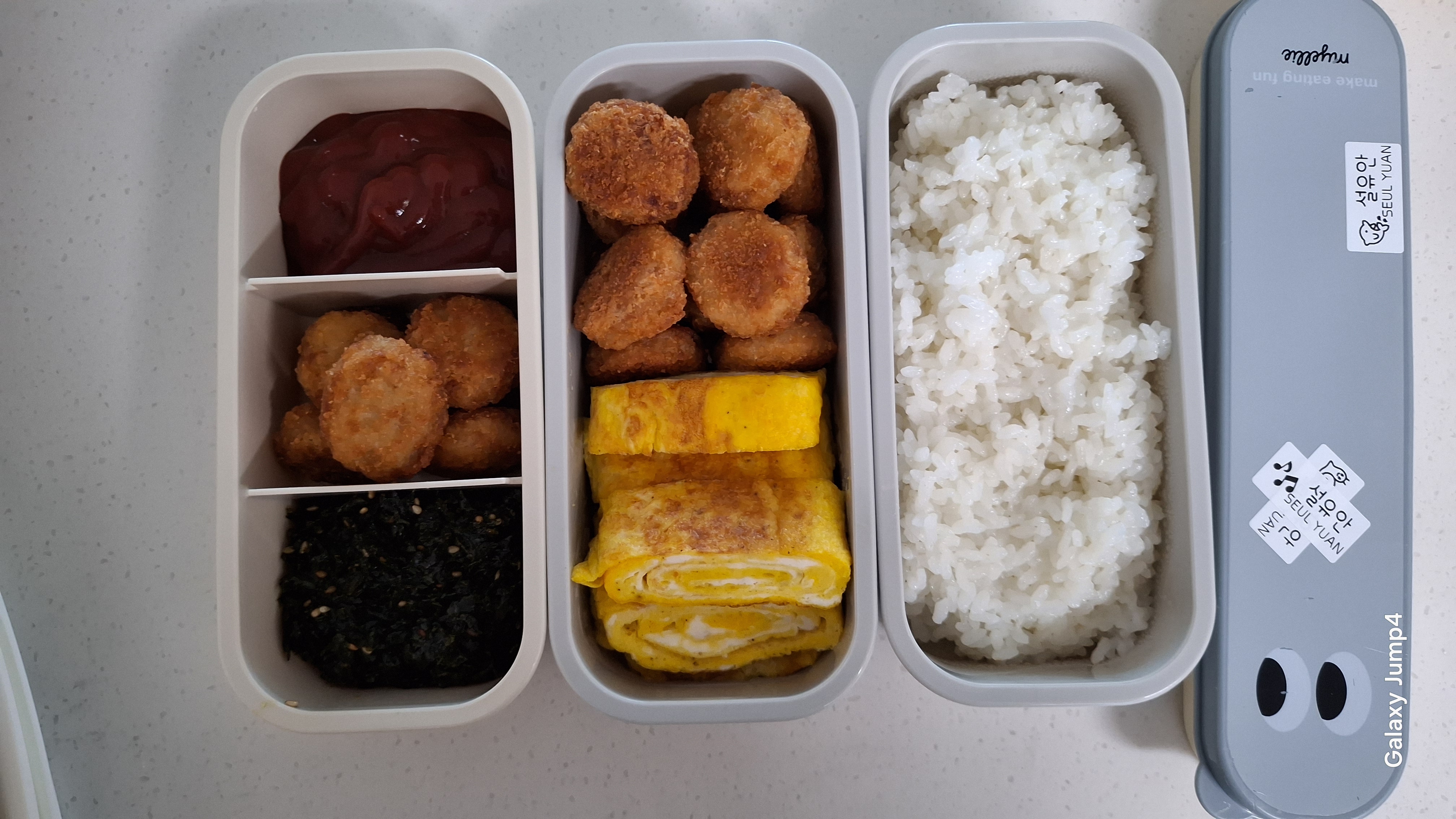 이전글