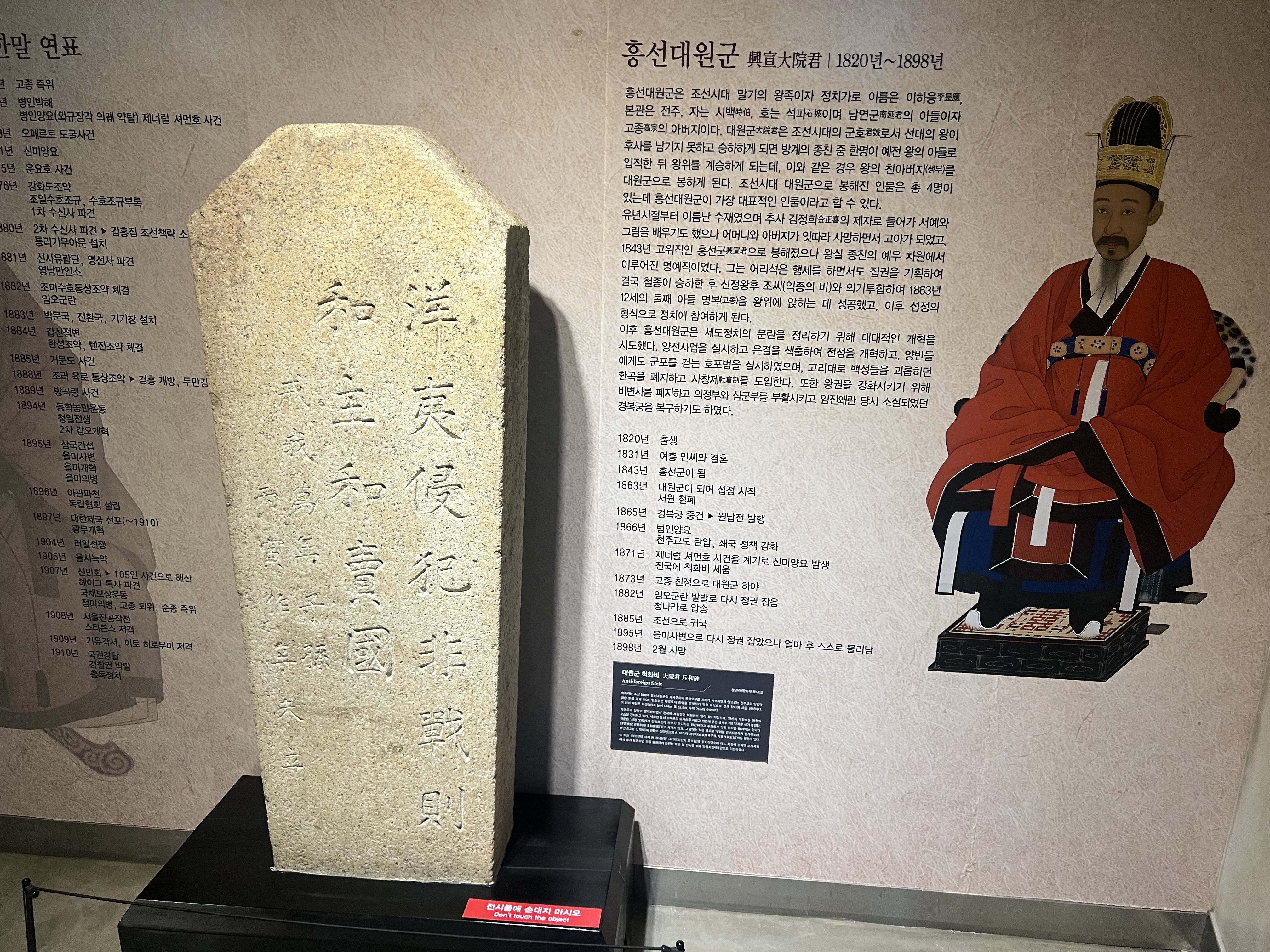 이미지9