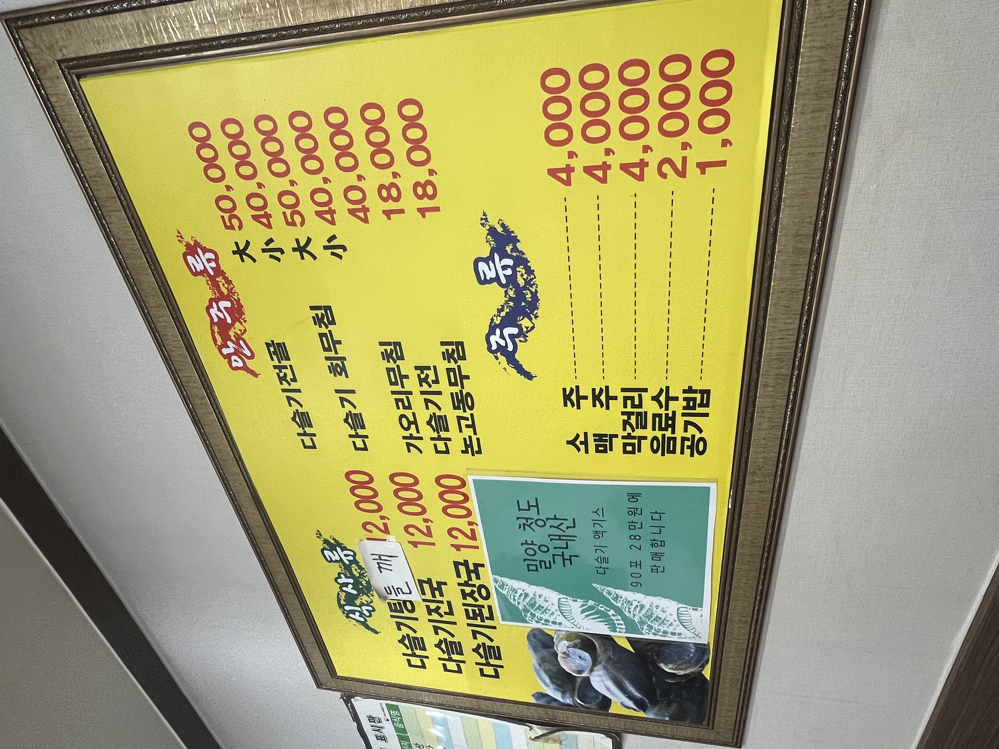 이미지2