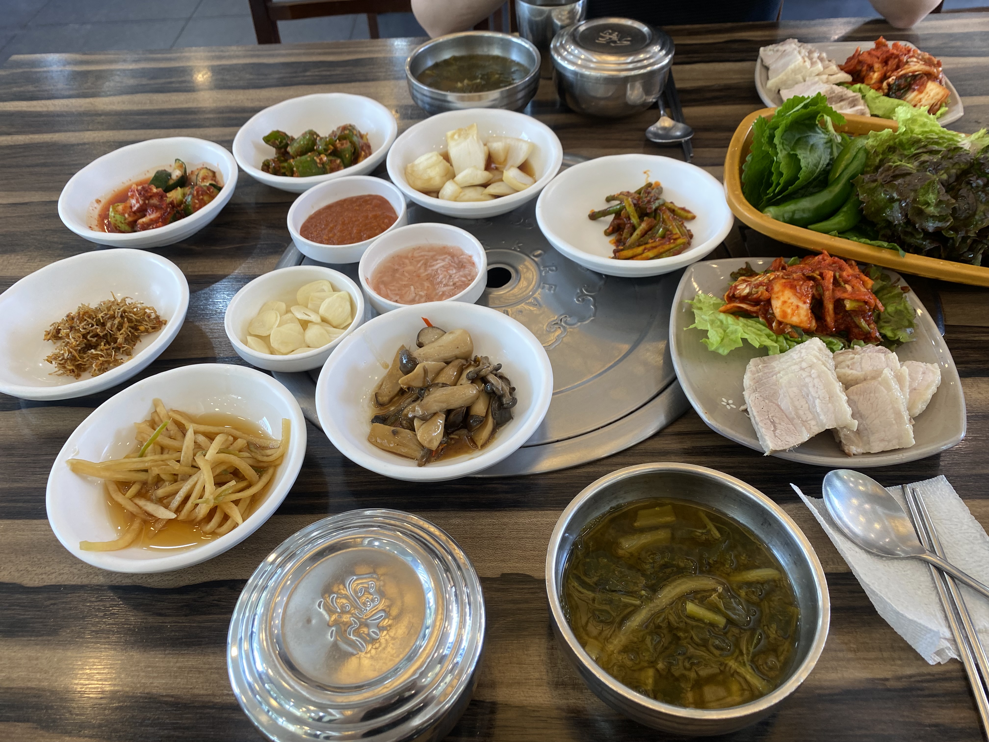 다음글