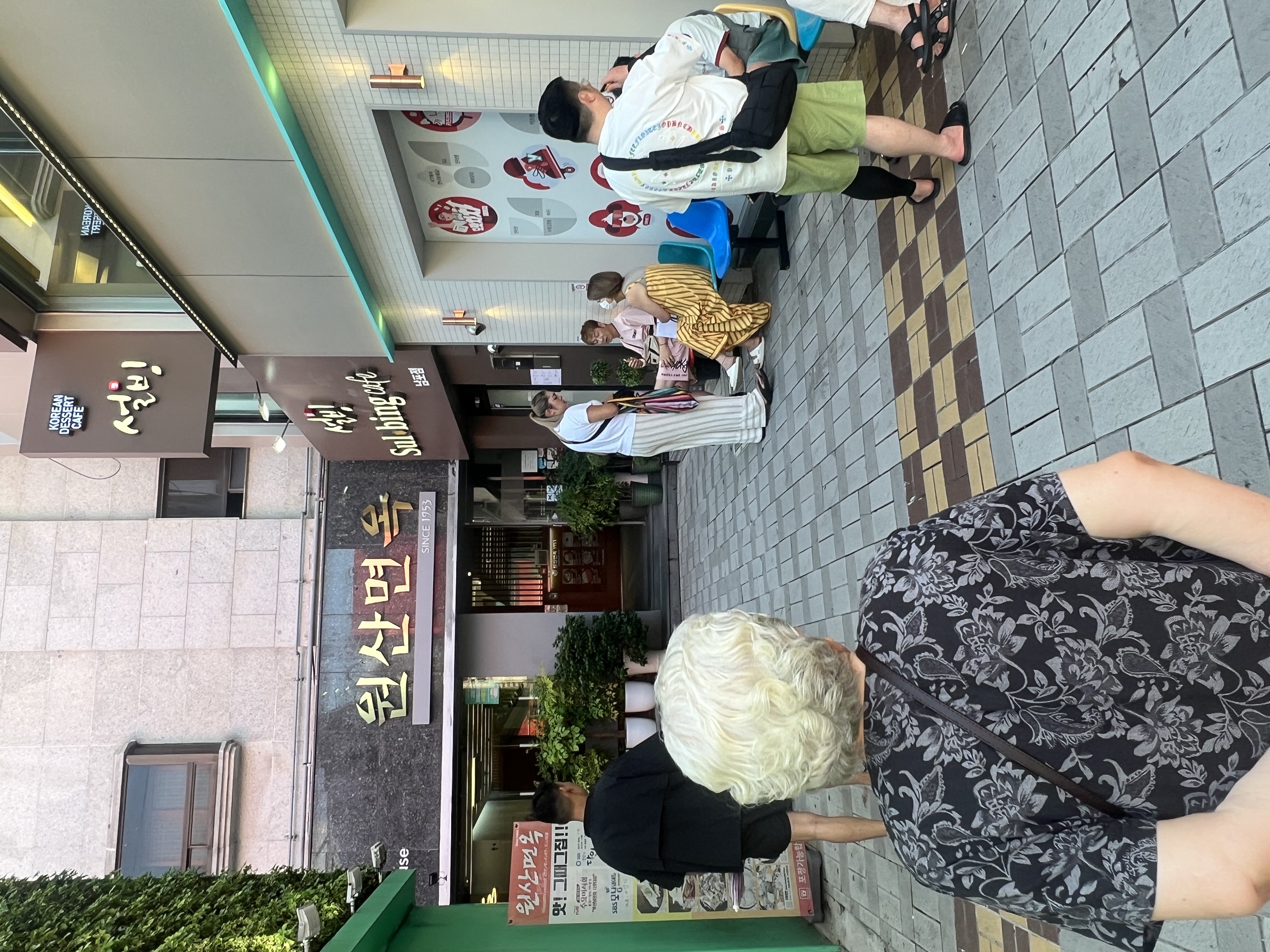이전글