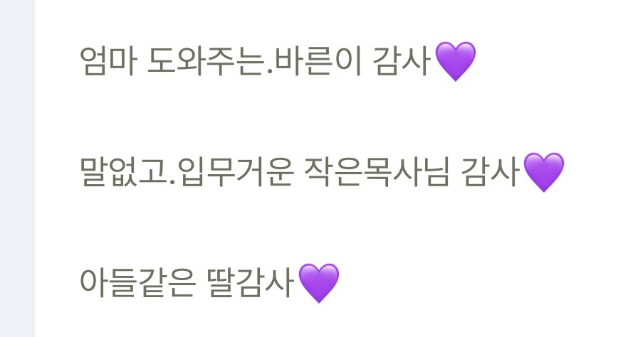 다음글