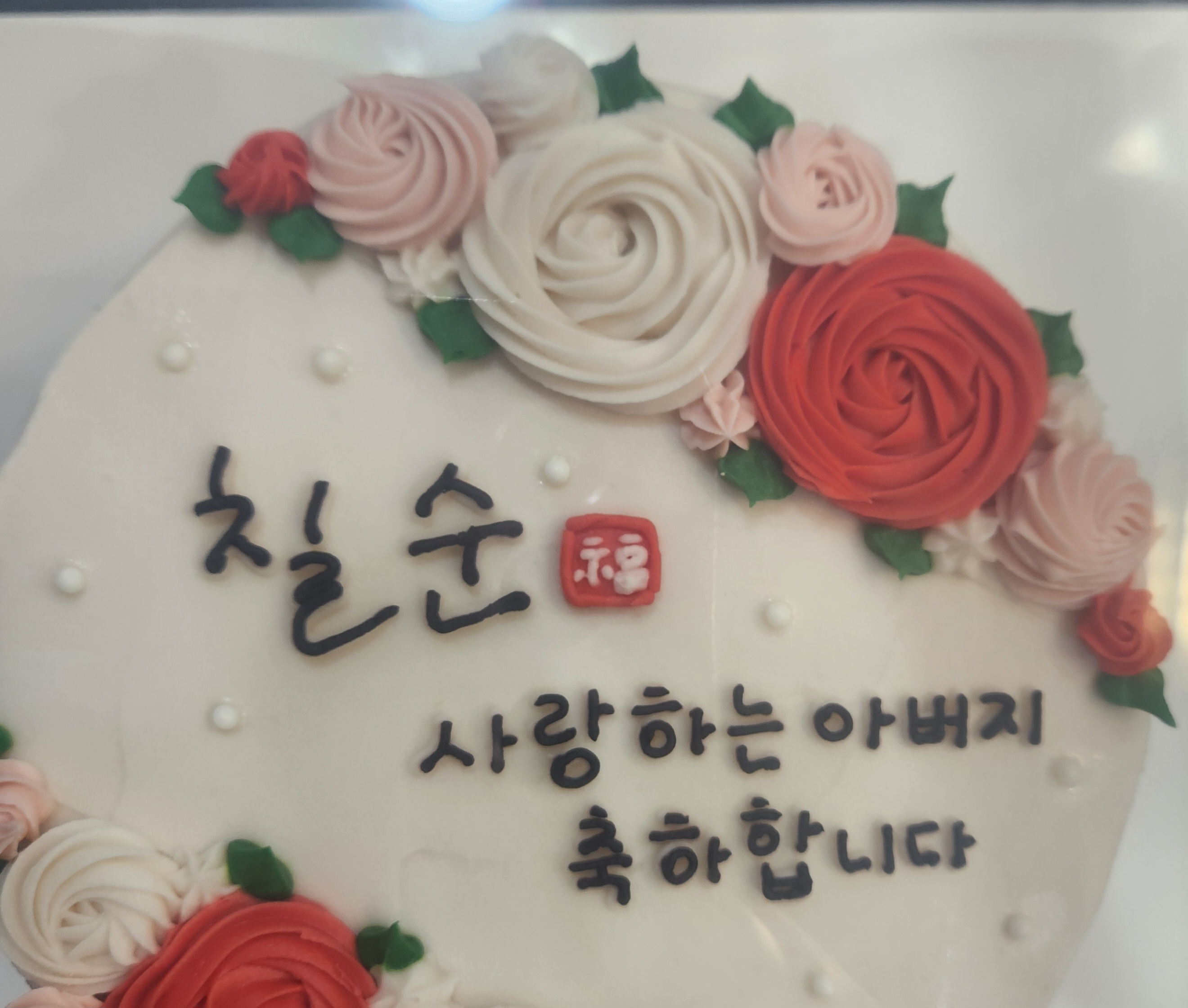 갤러리 이미지