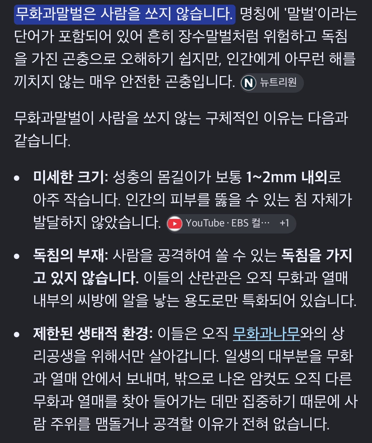 이미지4