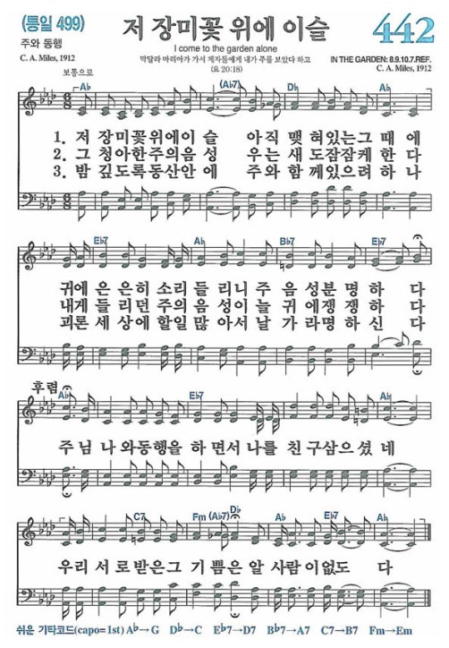 다음글