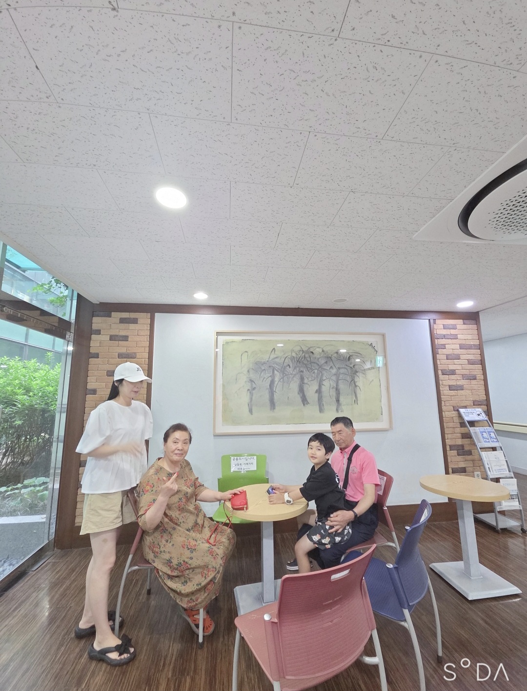 갤러리 이미지