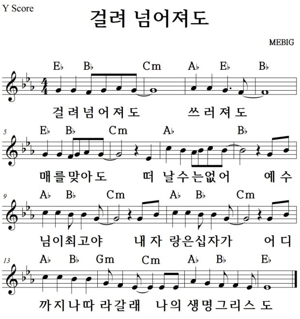 다음글