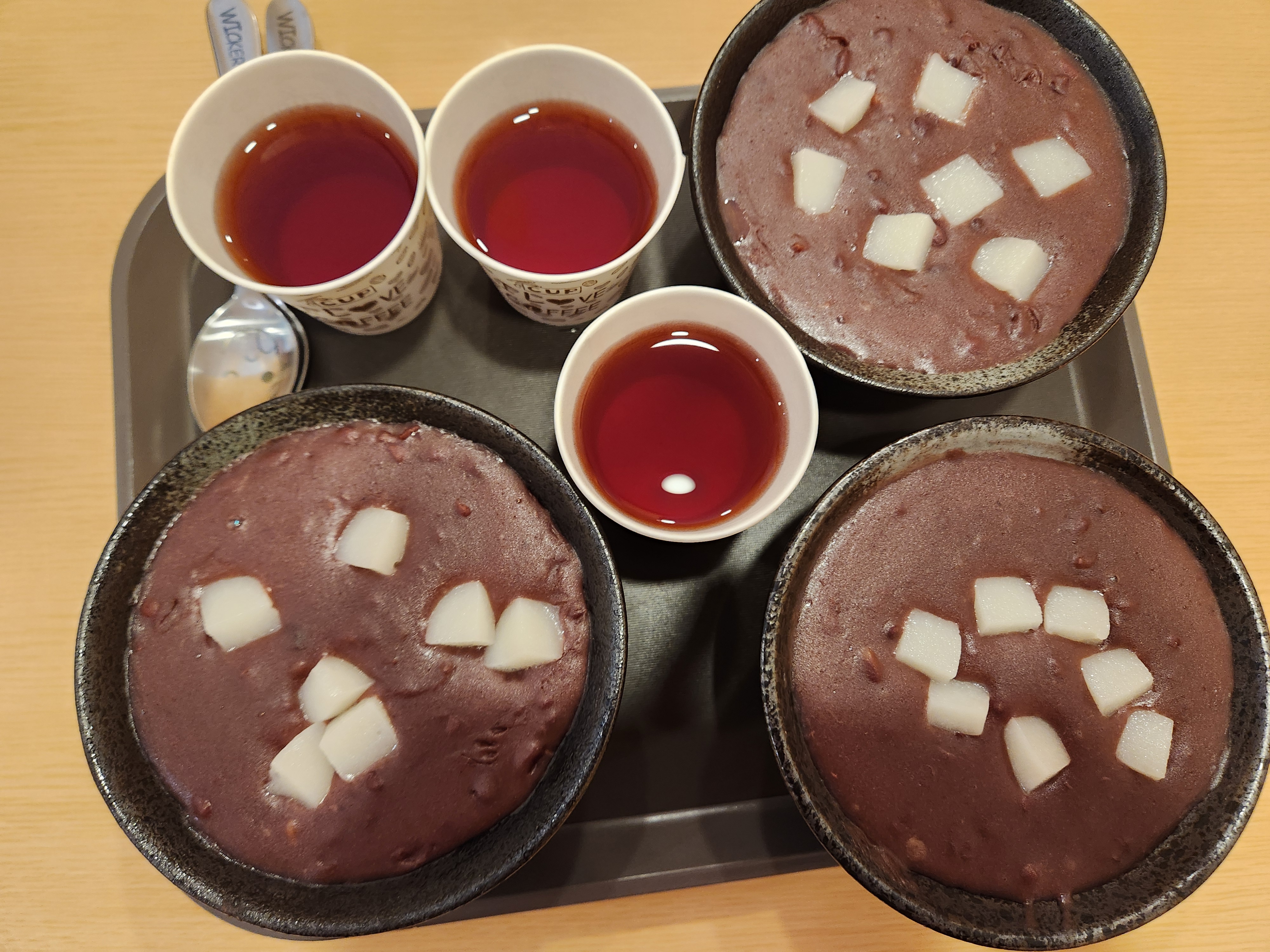 이전글