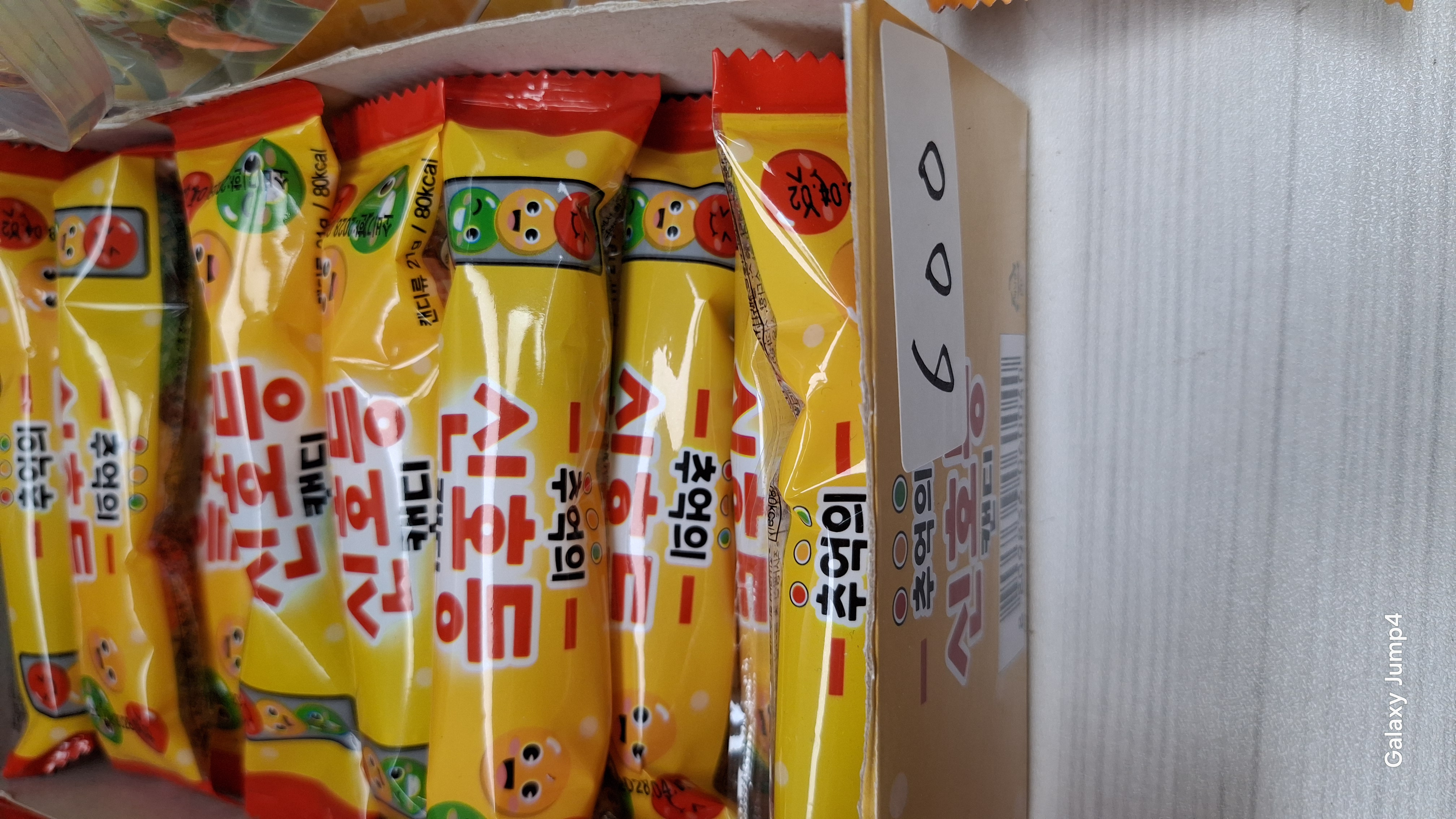 갤러리 이미지