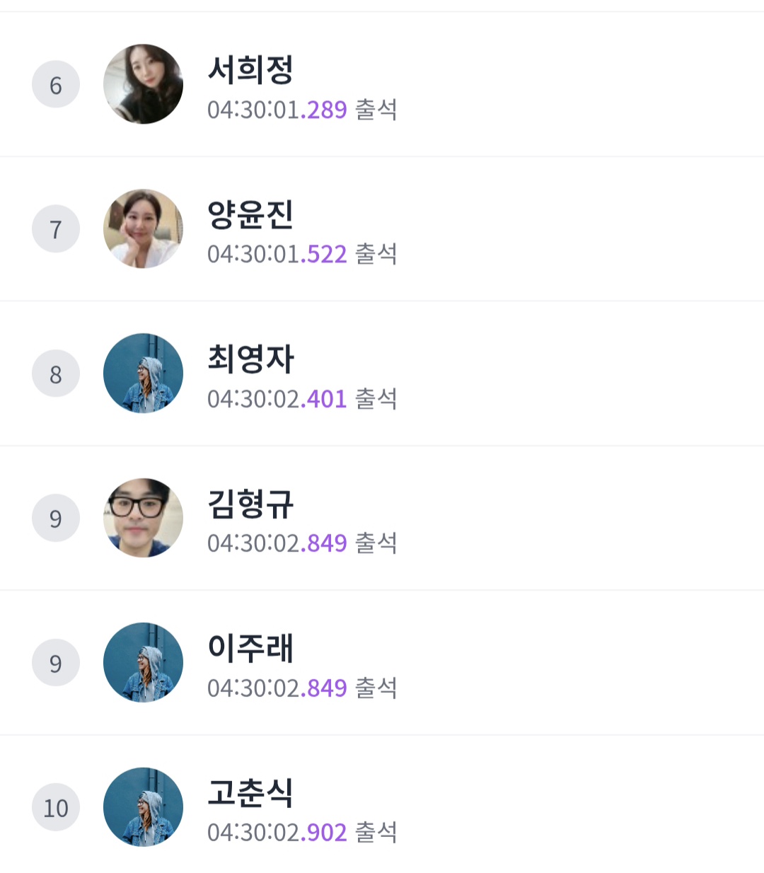 이미지2