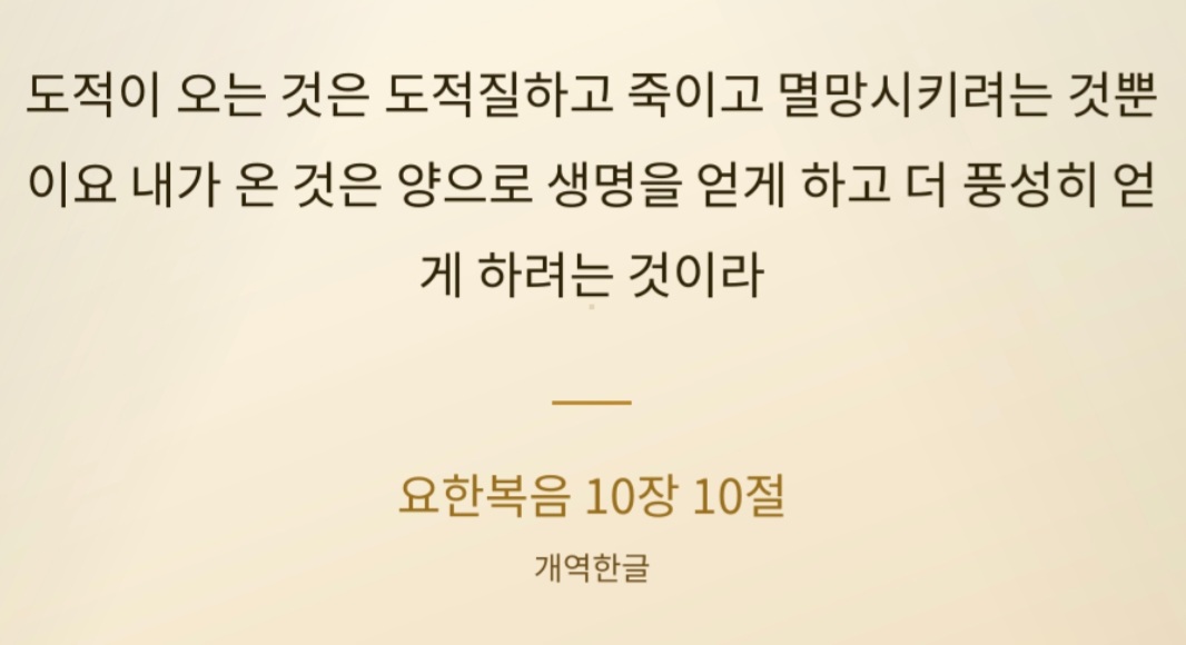 이전글