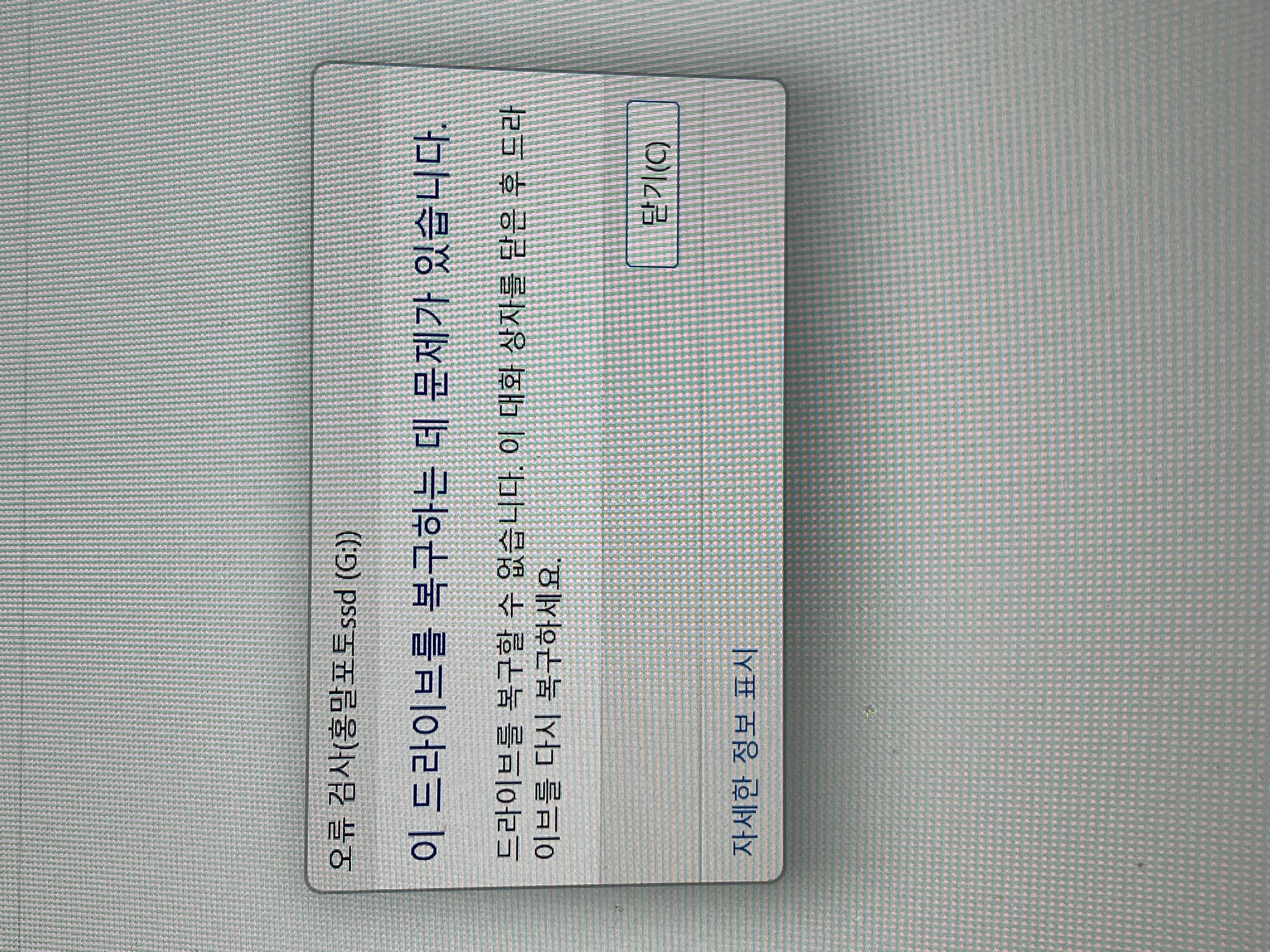 갤러리 이미지