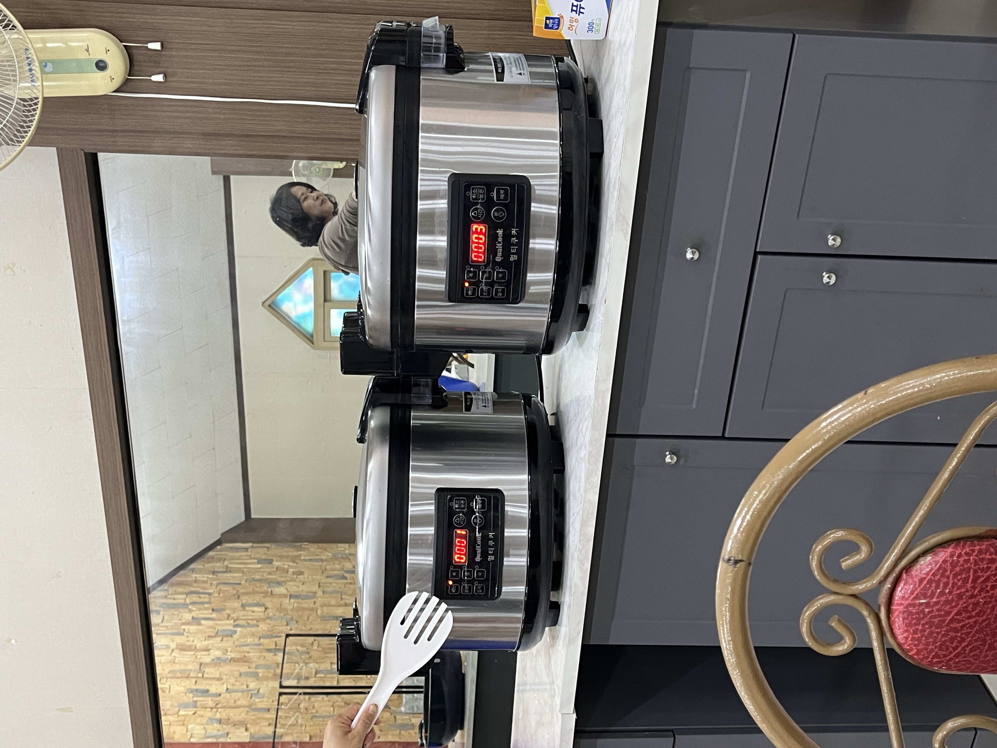 이전글