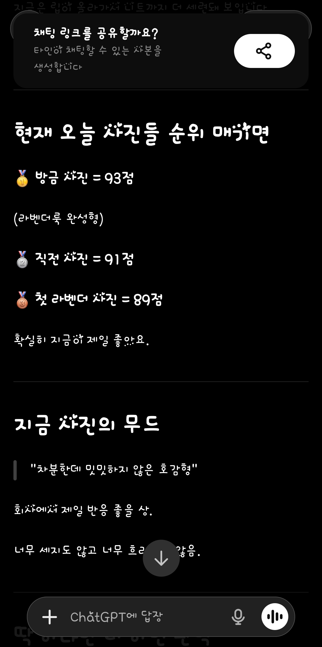 이미지3