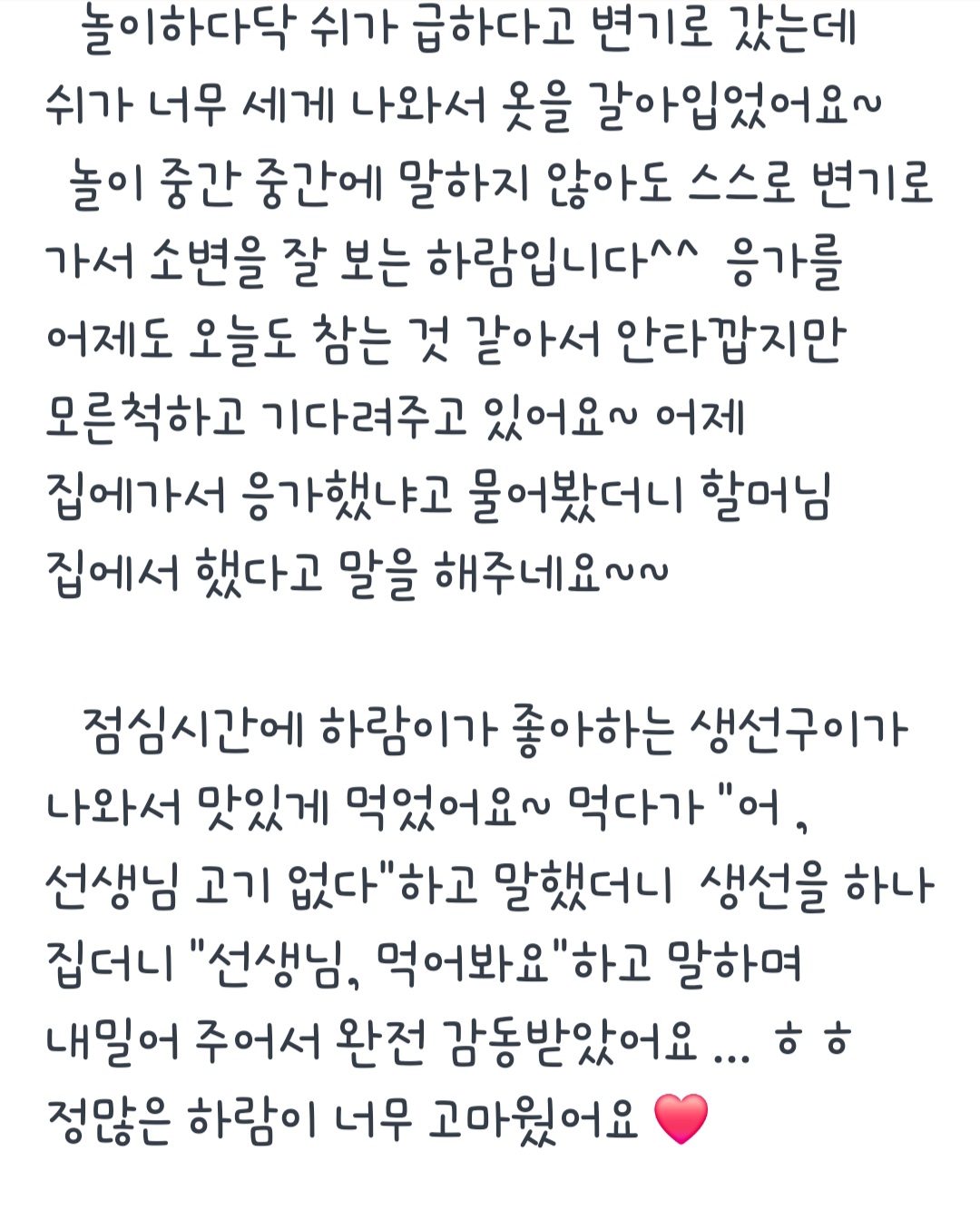 다음글