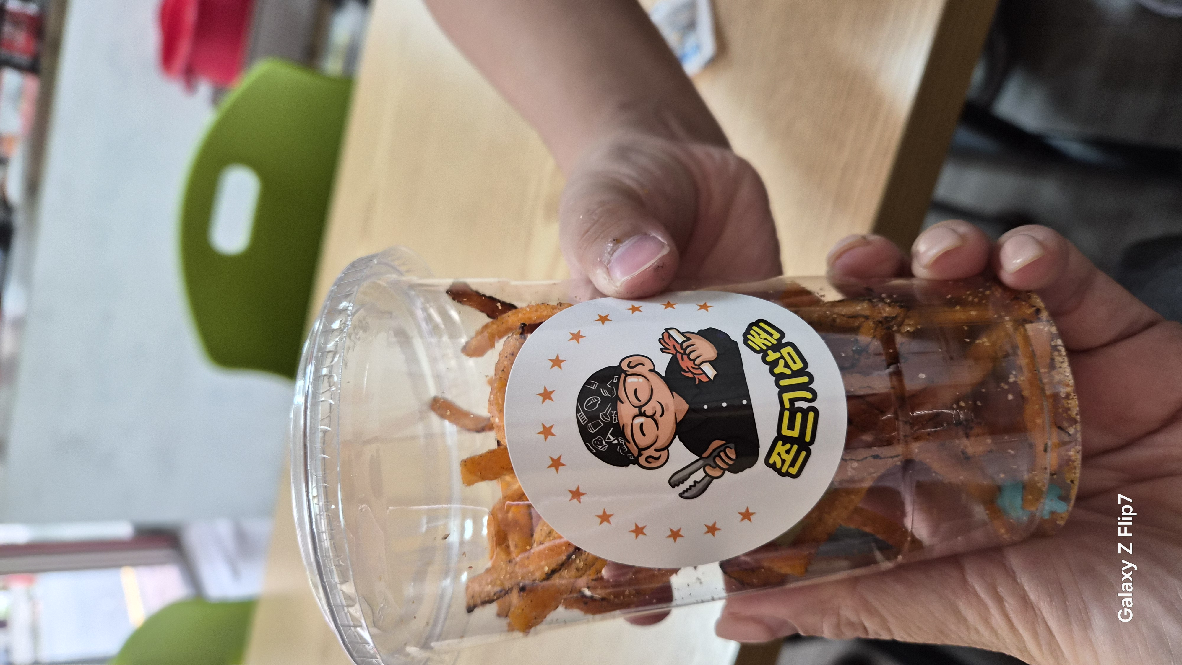 ์ด๋ฏธ์ง3