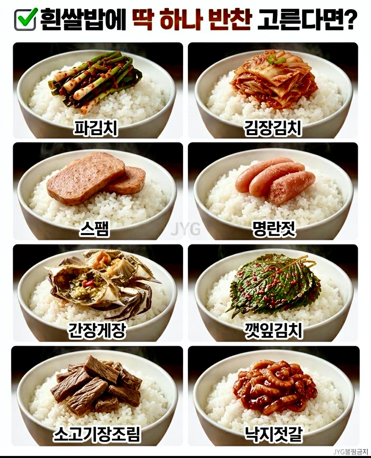 다음글