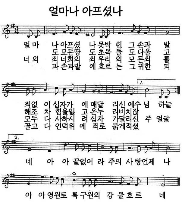 이전글