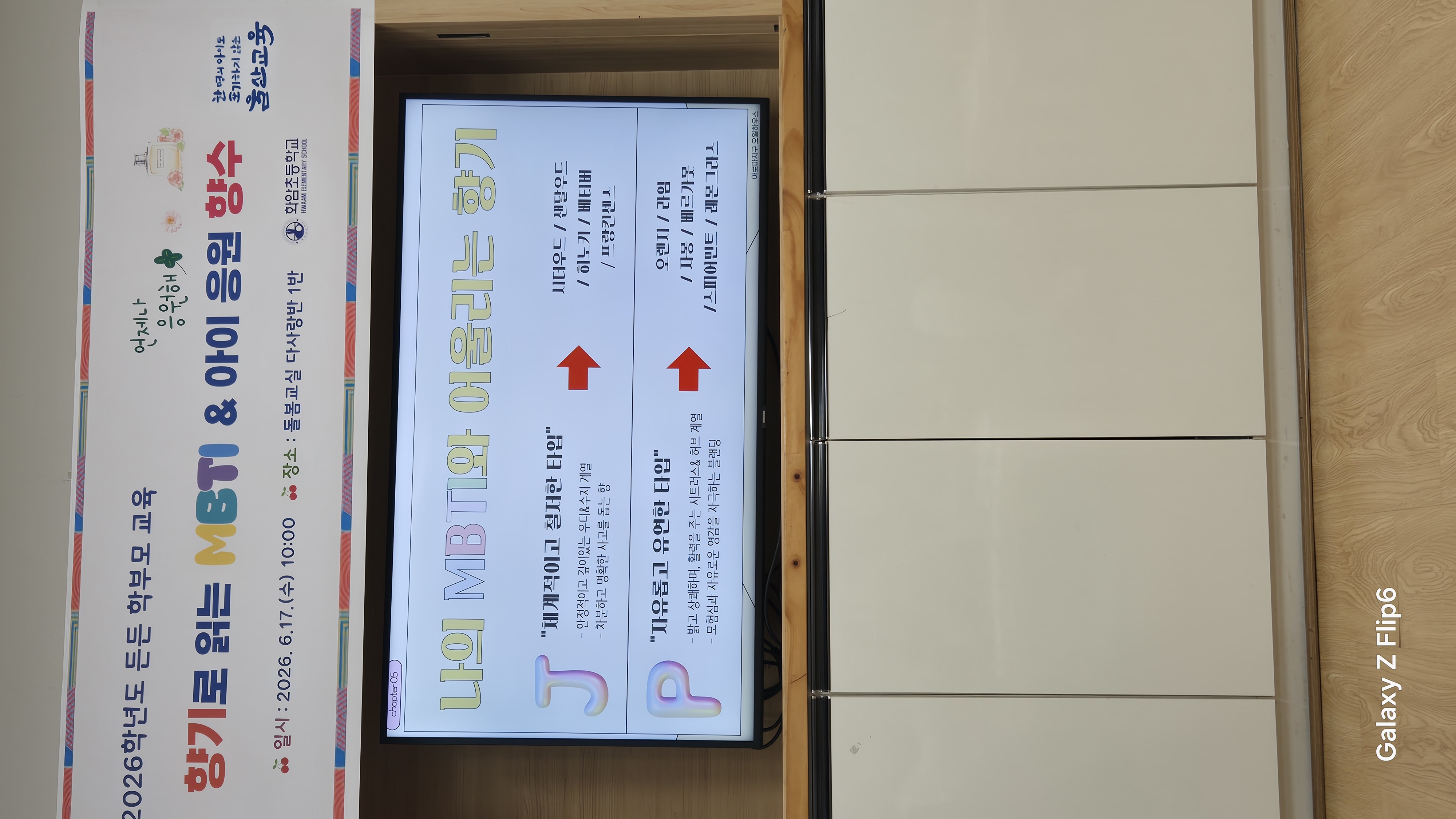 갤러리 이미지